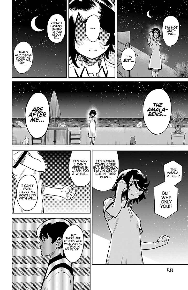 Shy Chapter 91 - Page 3