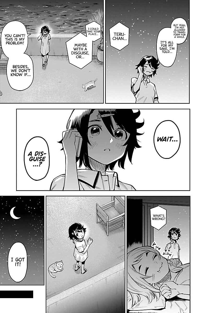 Shy Chapter 91 - Page 4