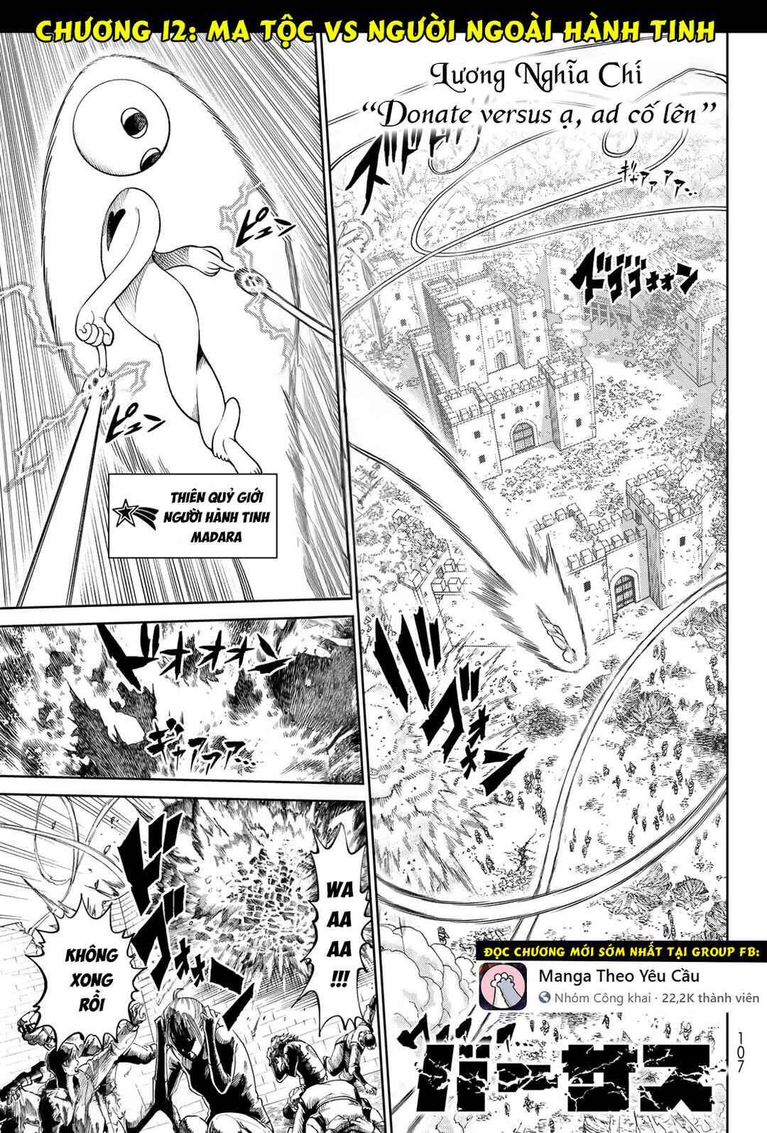 Versus Chapter 12 - Page 1