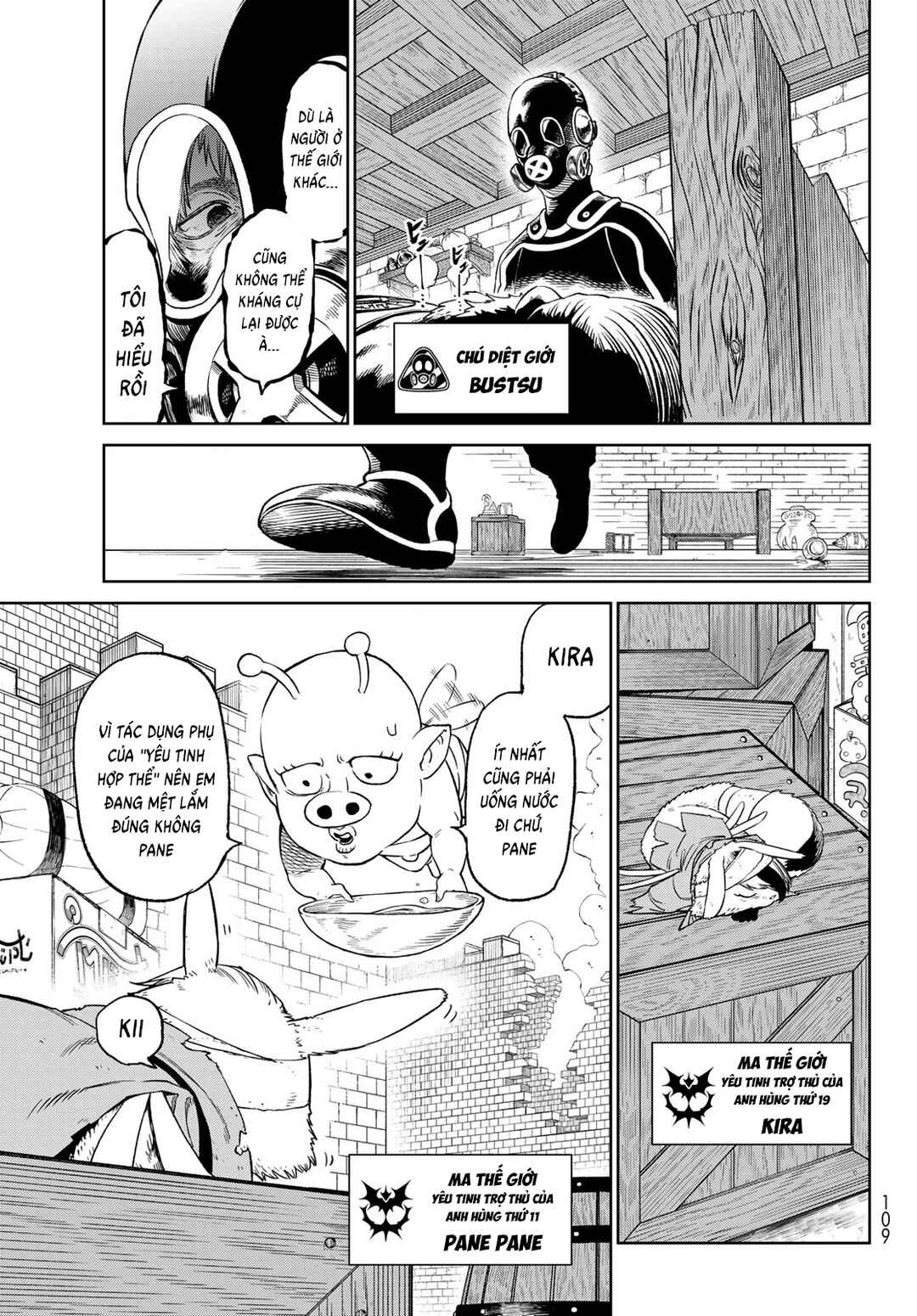 Versus Chapter 12 - Page 3