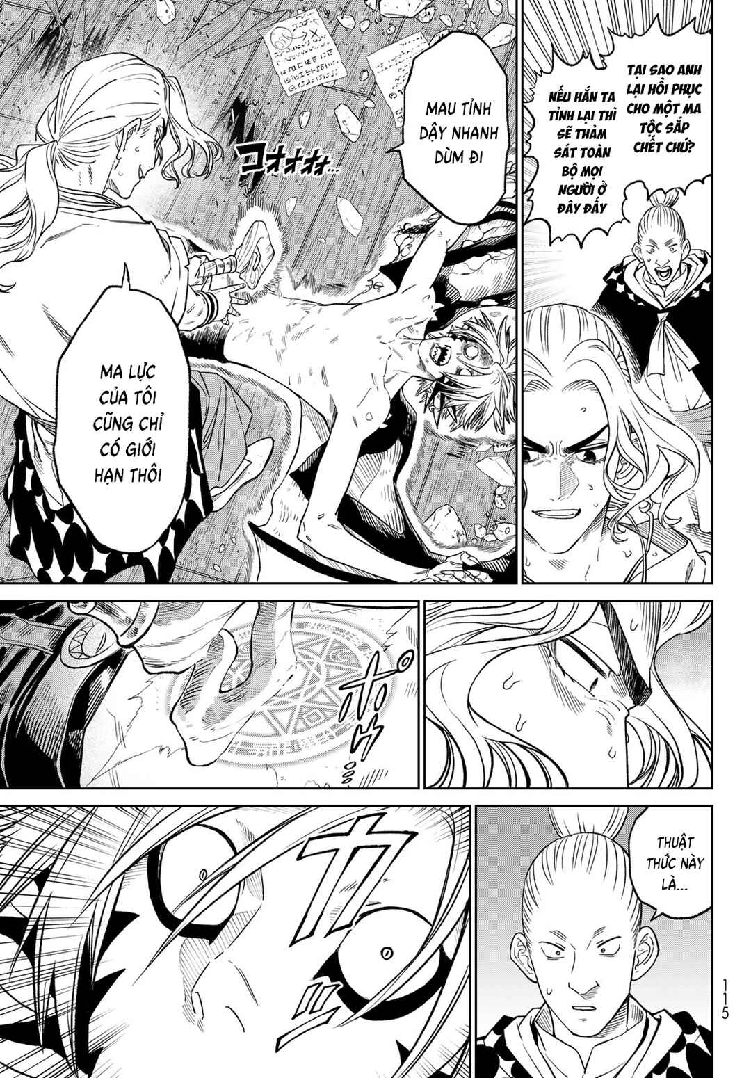 Versus Chapter 12 - Page 9
