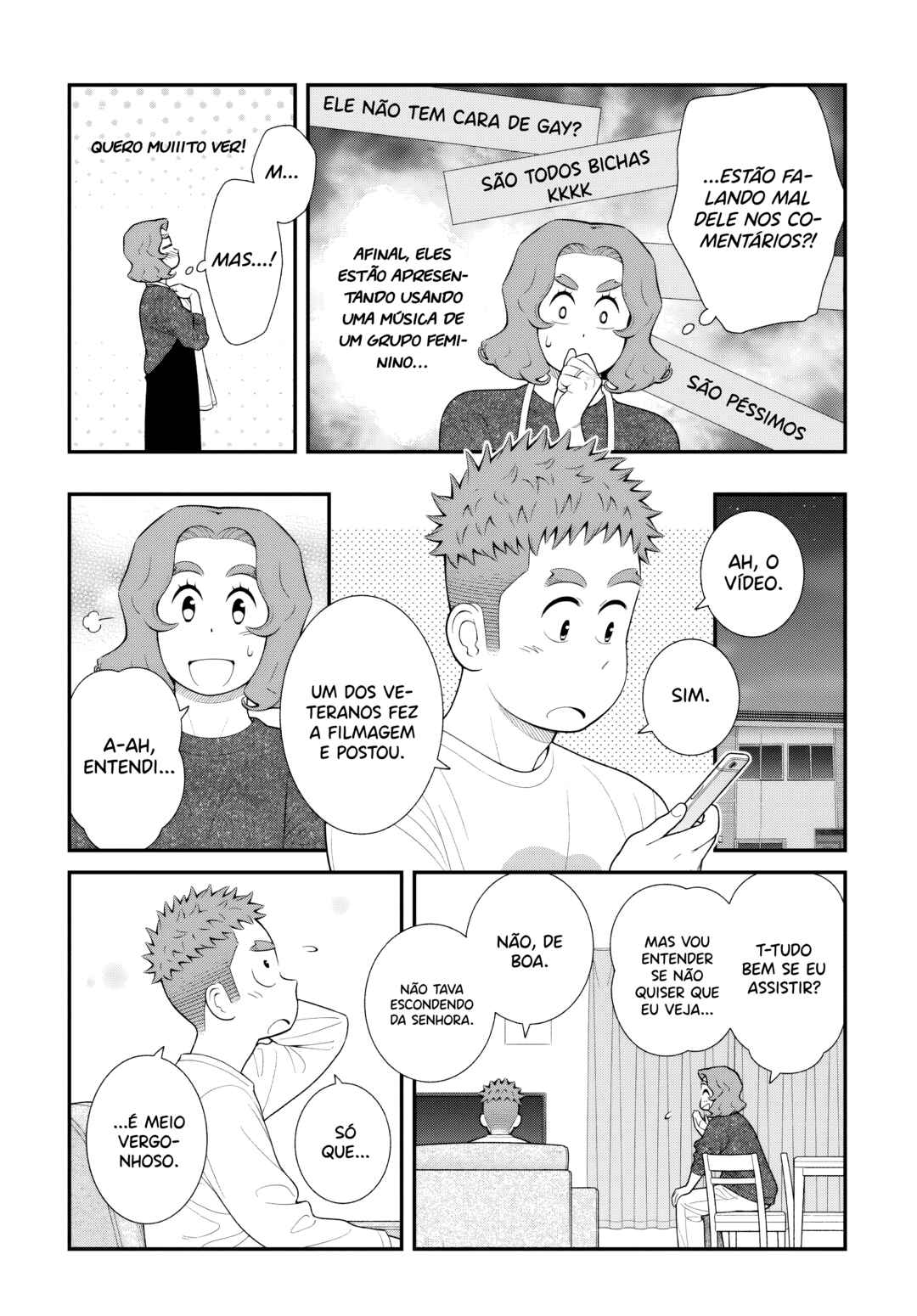 Uchi no Musuko wa Tabun Gay Chapter 89 - Page 4