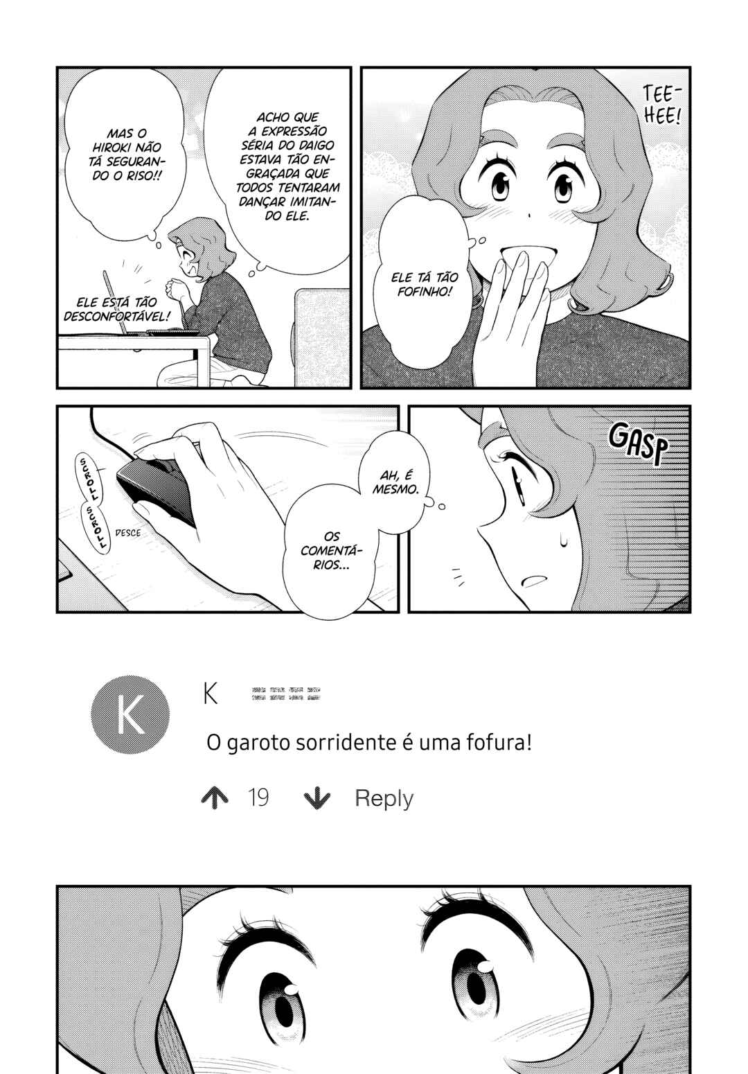 Uchi no Musuko wa Tabun Gay Chapter 89 - Page 6