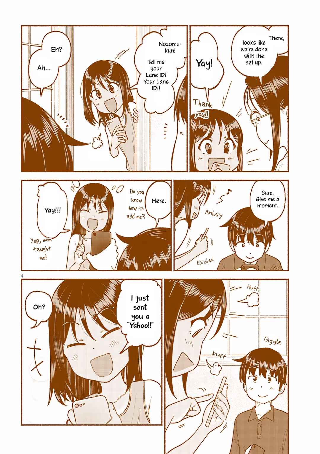 Itoko no Ko Chapter 30 - Page 4