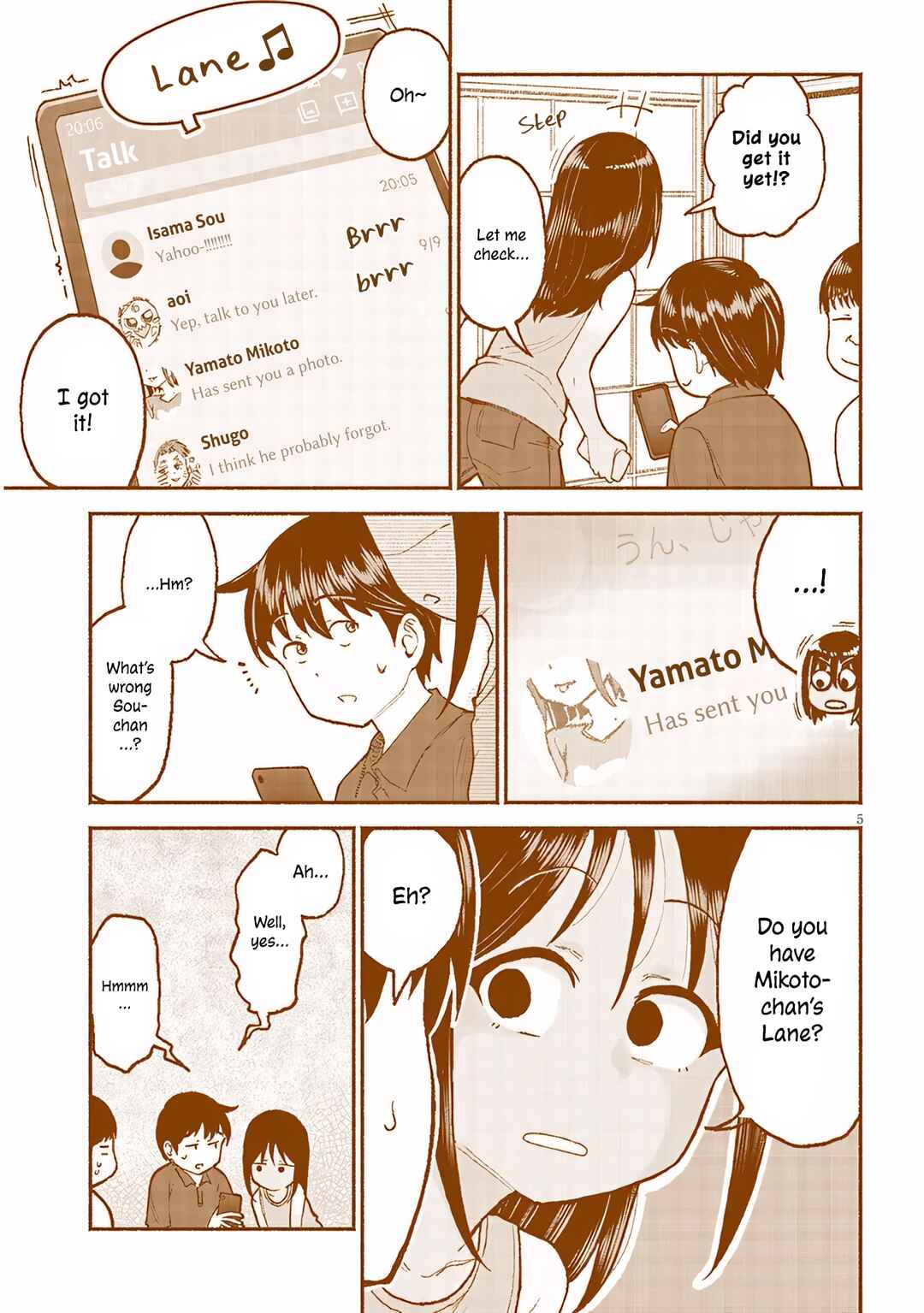 Itoko no Ko Chapter 30 - Page 5