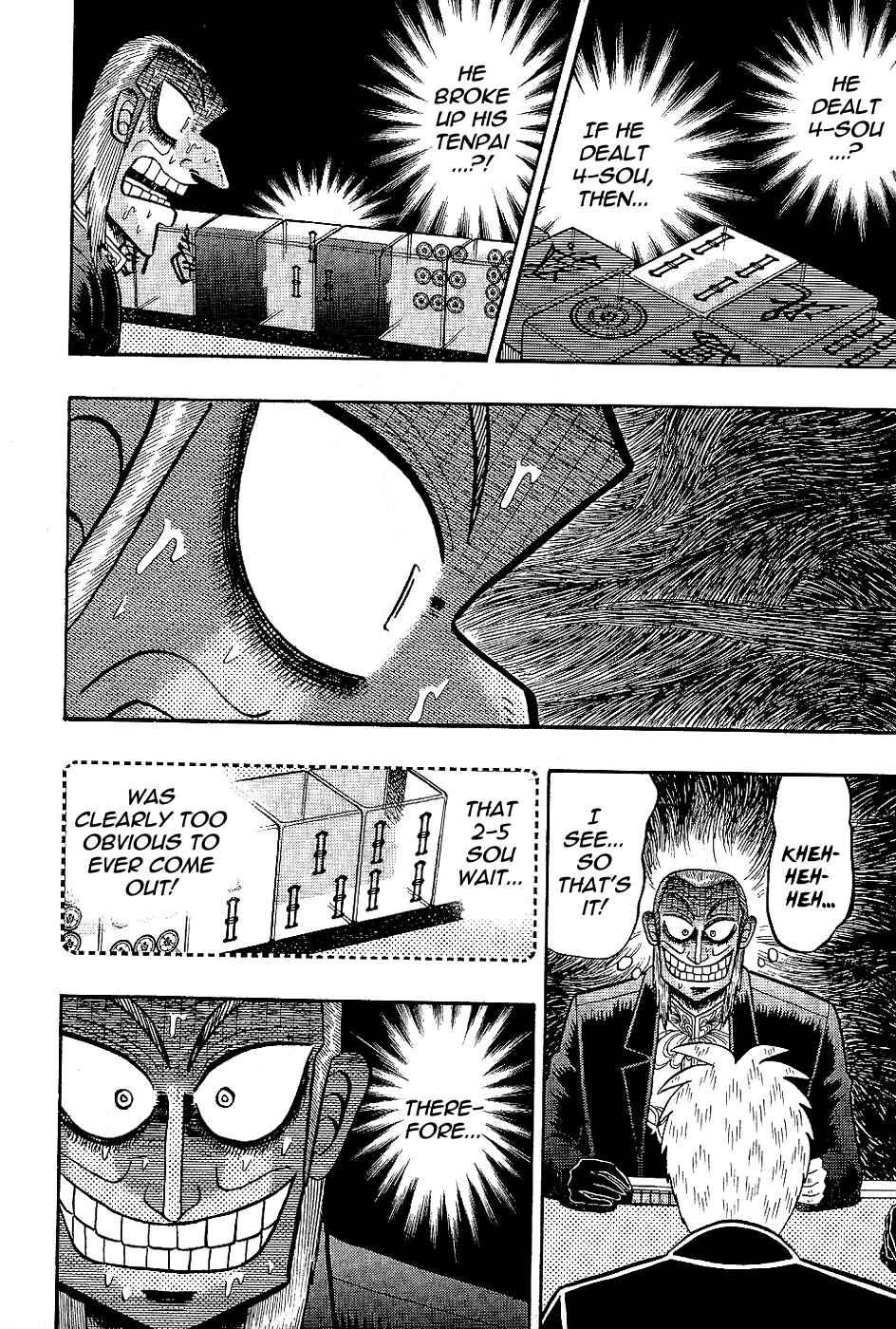Akagi: Yami ni Oritatta Tensai Chapter 183 - Page 15
