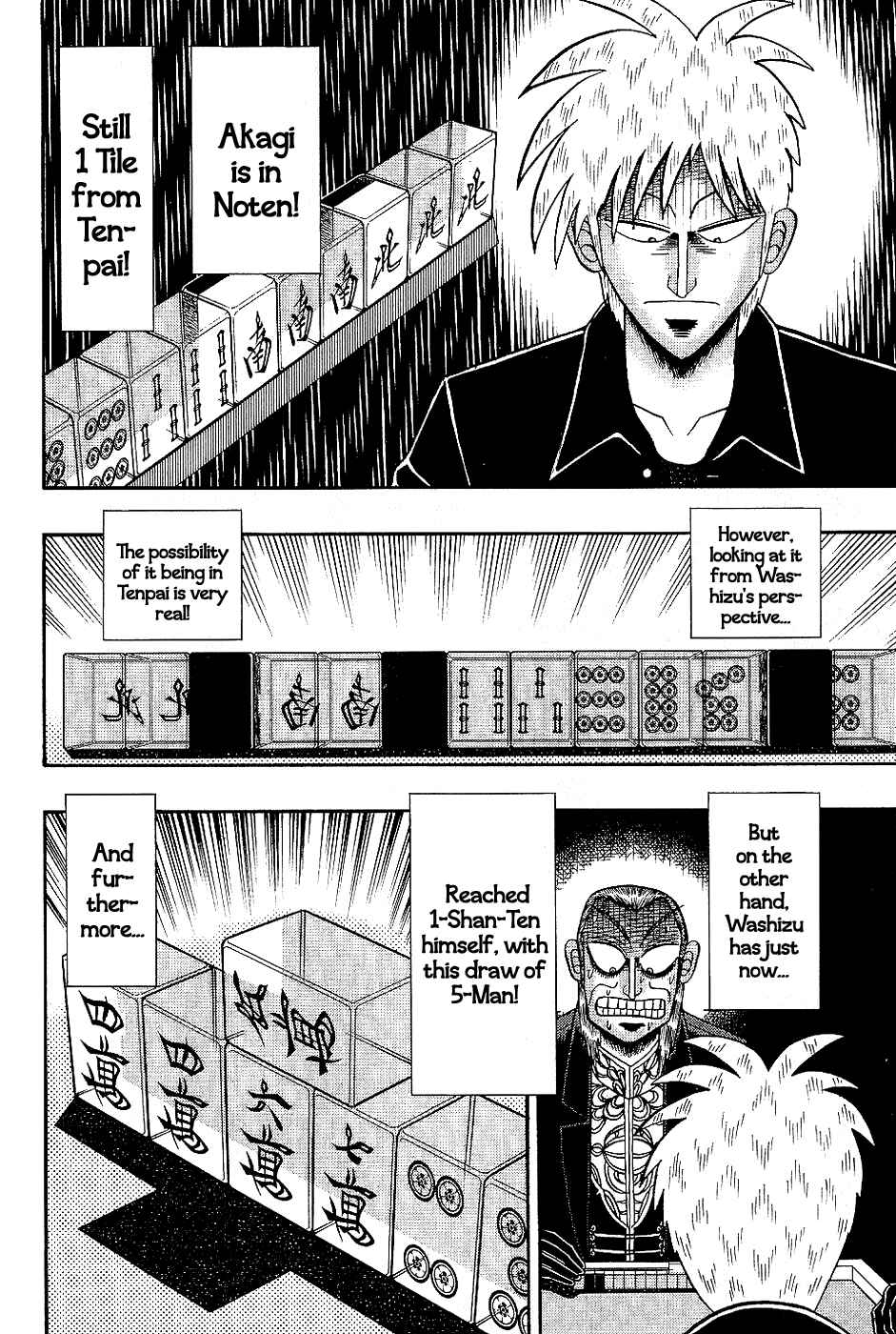 Akagi: Yami ni Oritatta Tensai Chapter 183 - Page 2