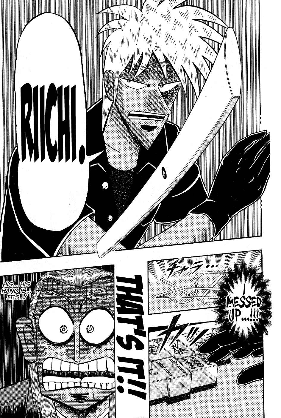 Akagi: Yami ni Oritatta Tensai Chapter 183 - Page 21