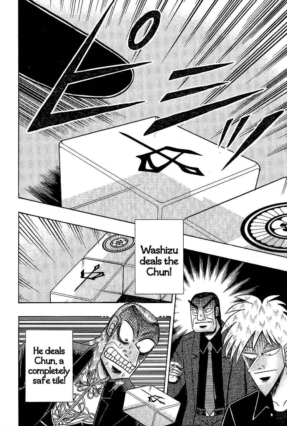 Akagi: Yami ni Oritatta Tensai Chapter 183 - Page 5