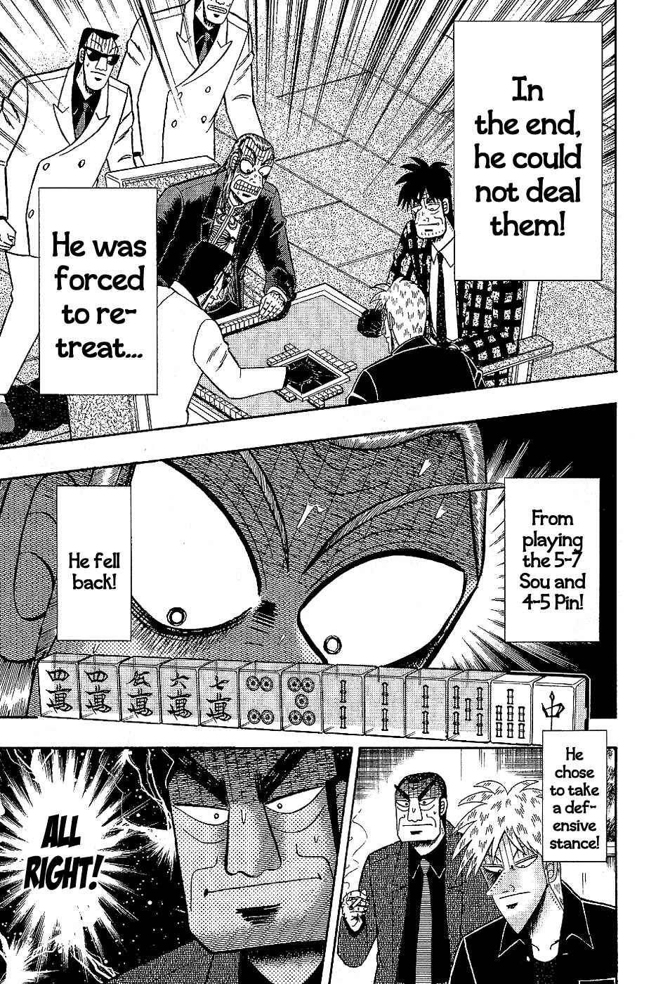 Akagi: Yami ni Oritatta Tensai Chapter 183 - Page 6