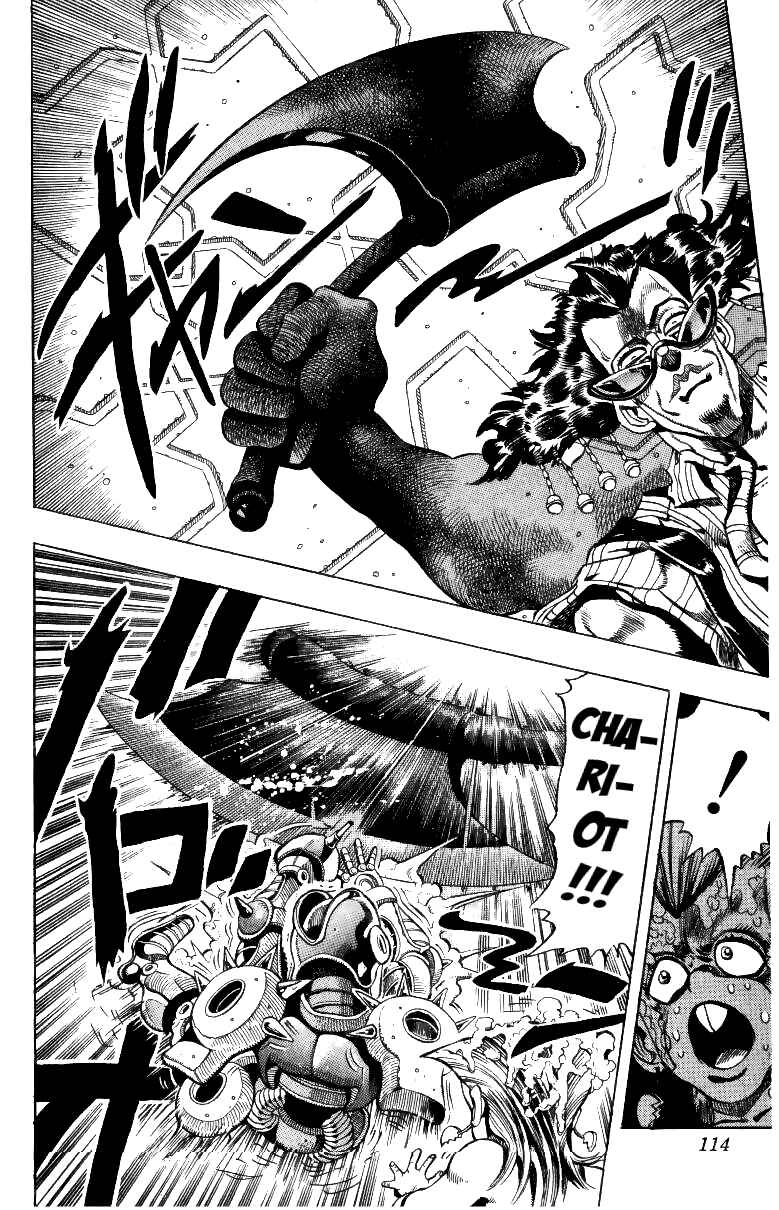JoJo no Kimyou na Bouken: Part 3 - Stardust Crusaders Chapter 94 - Page 6