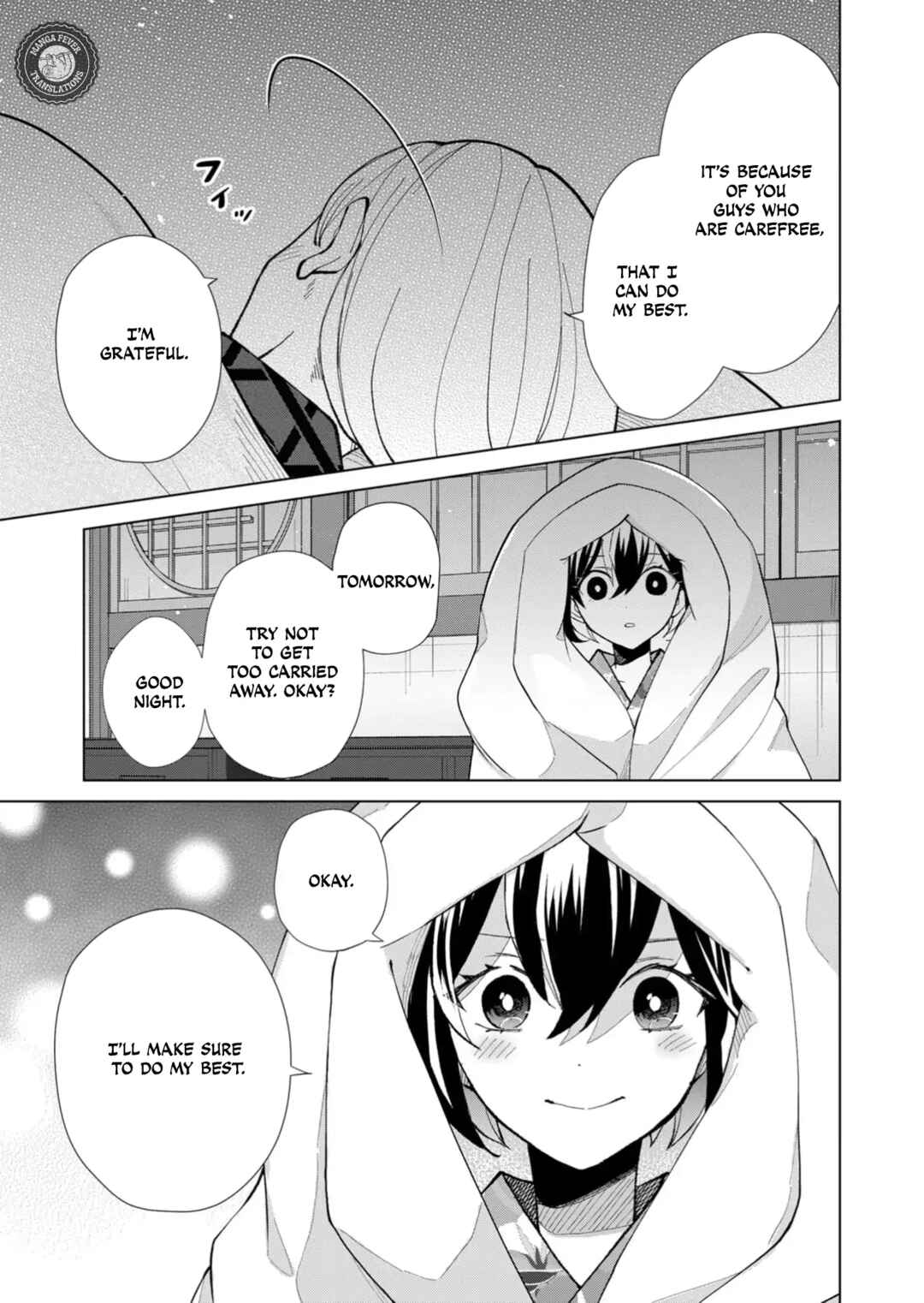 Minikui Yuukaku no Ko Chapter 43 - Page 15