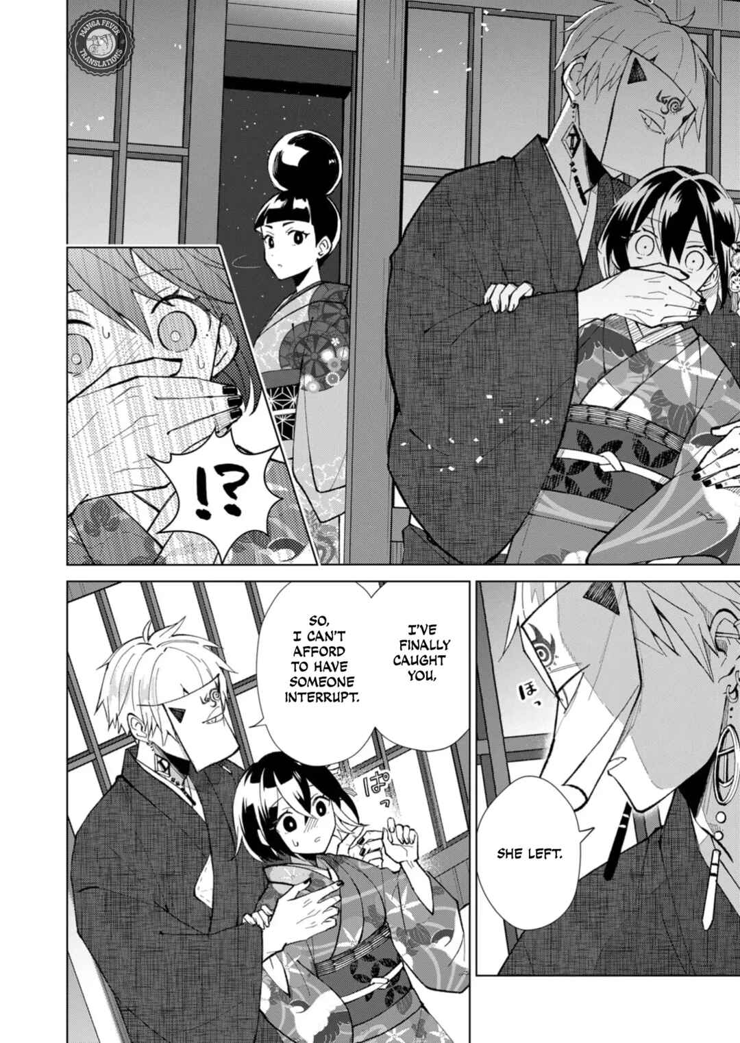 Minikui Yuukaku no Ko Chapter 43 - Page 5