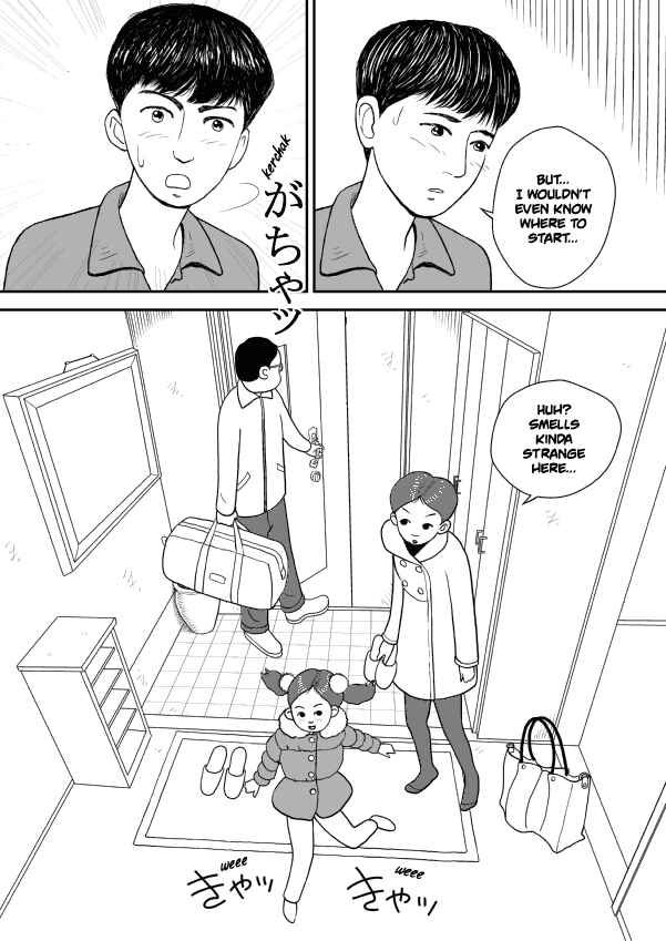 Paperakyu Chapter 32 - Page 27