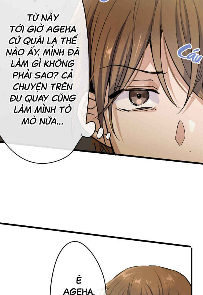 Star Flowers Chapter 93 - Page 63