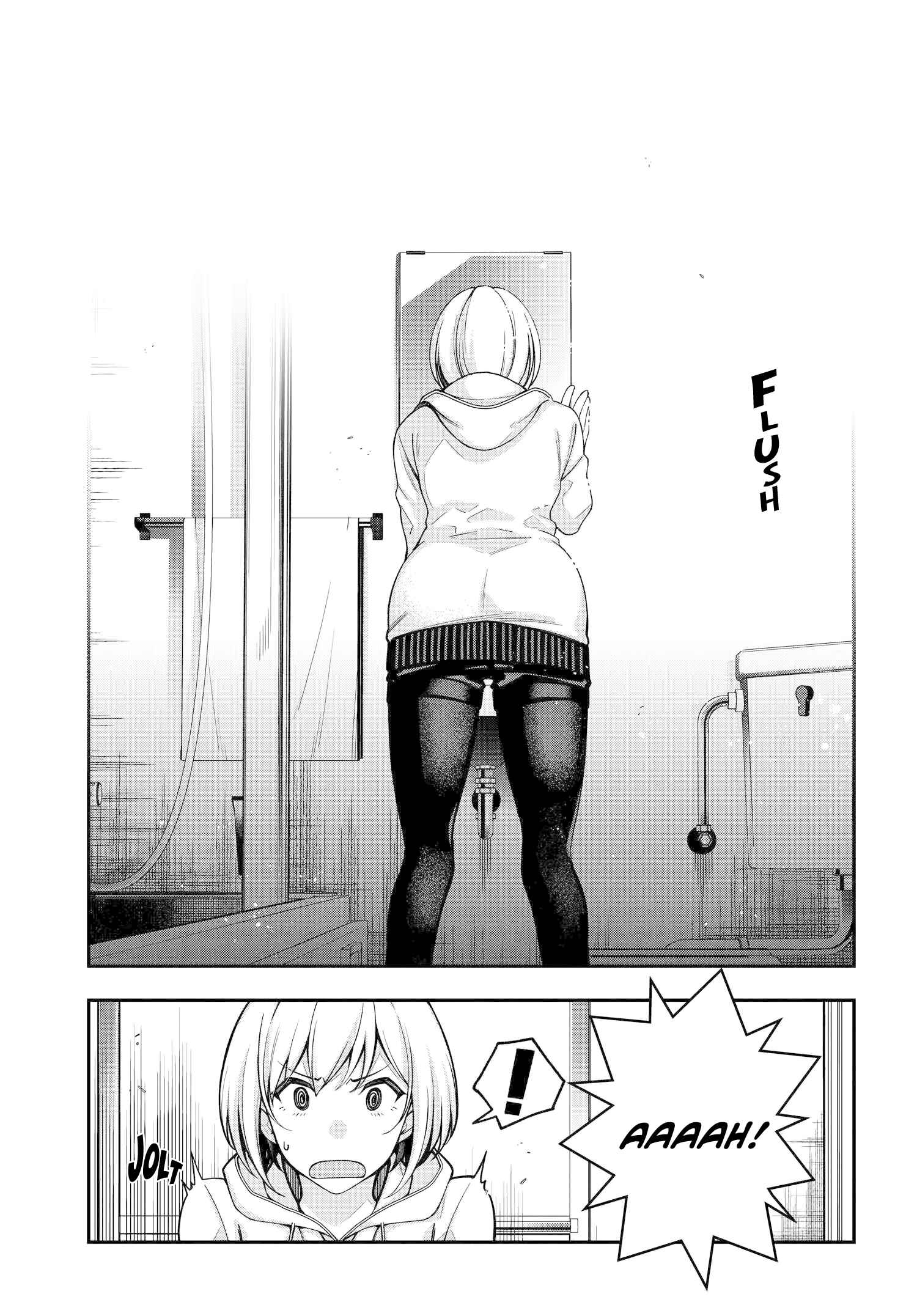 Kare to Kanojo no Sentaku Chapter 2 - Page 19