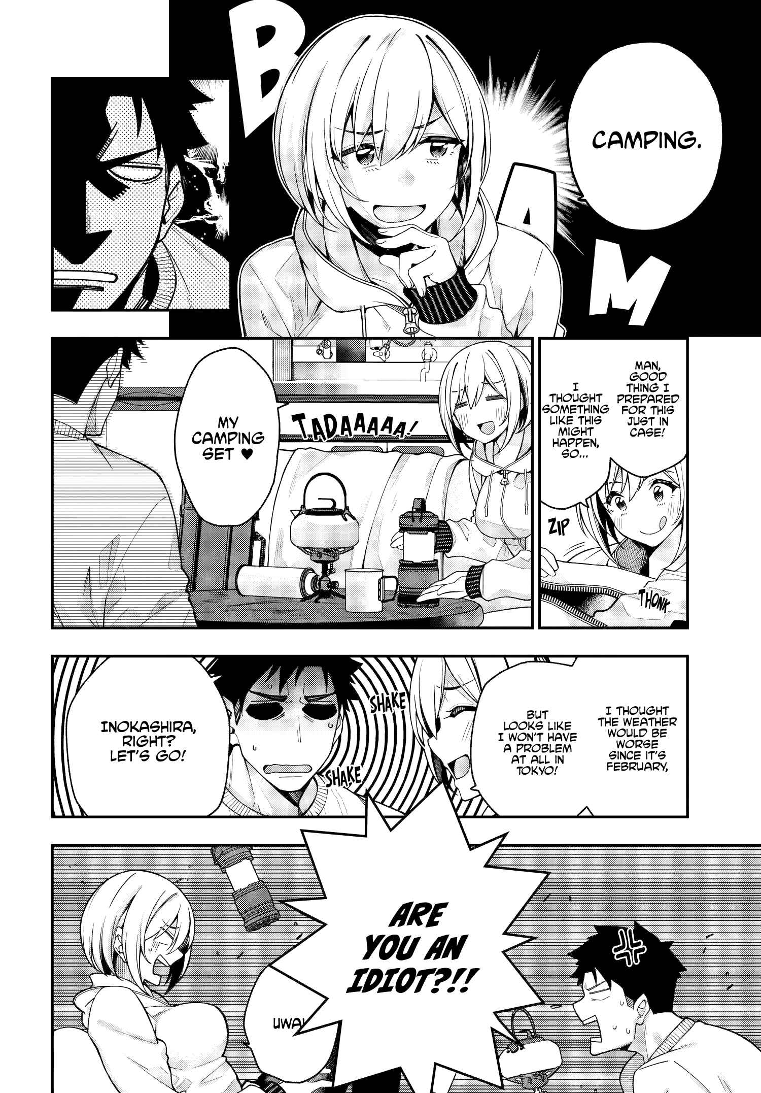 Kare to Kanojo no Sentaku Chapter 2 - Page 26