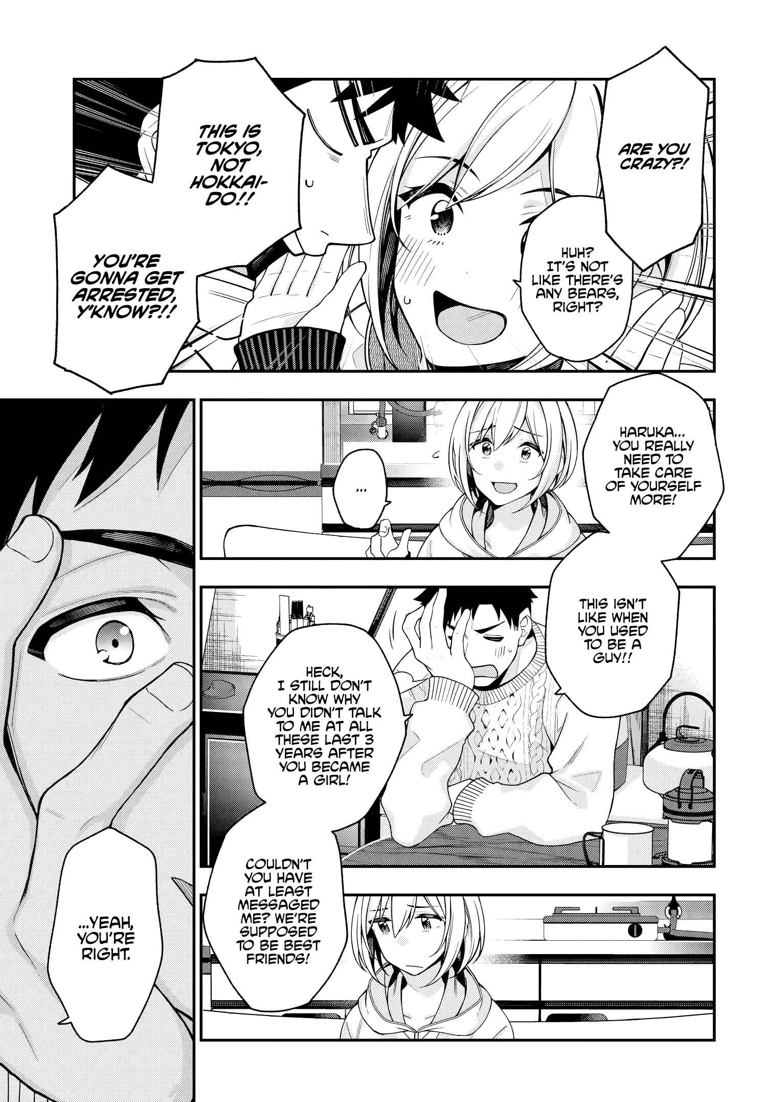 Kare to Kanojo no Sentaku Chapter 2 - Page 27