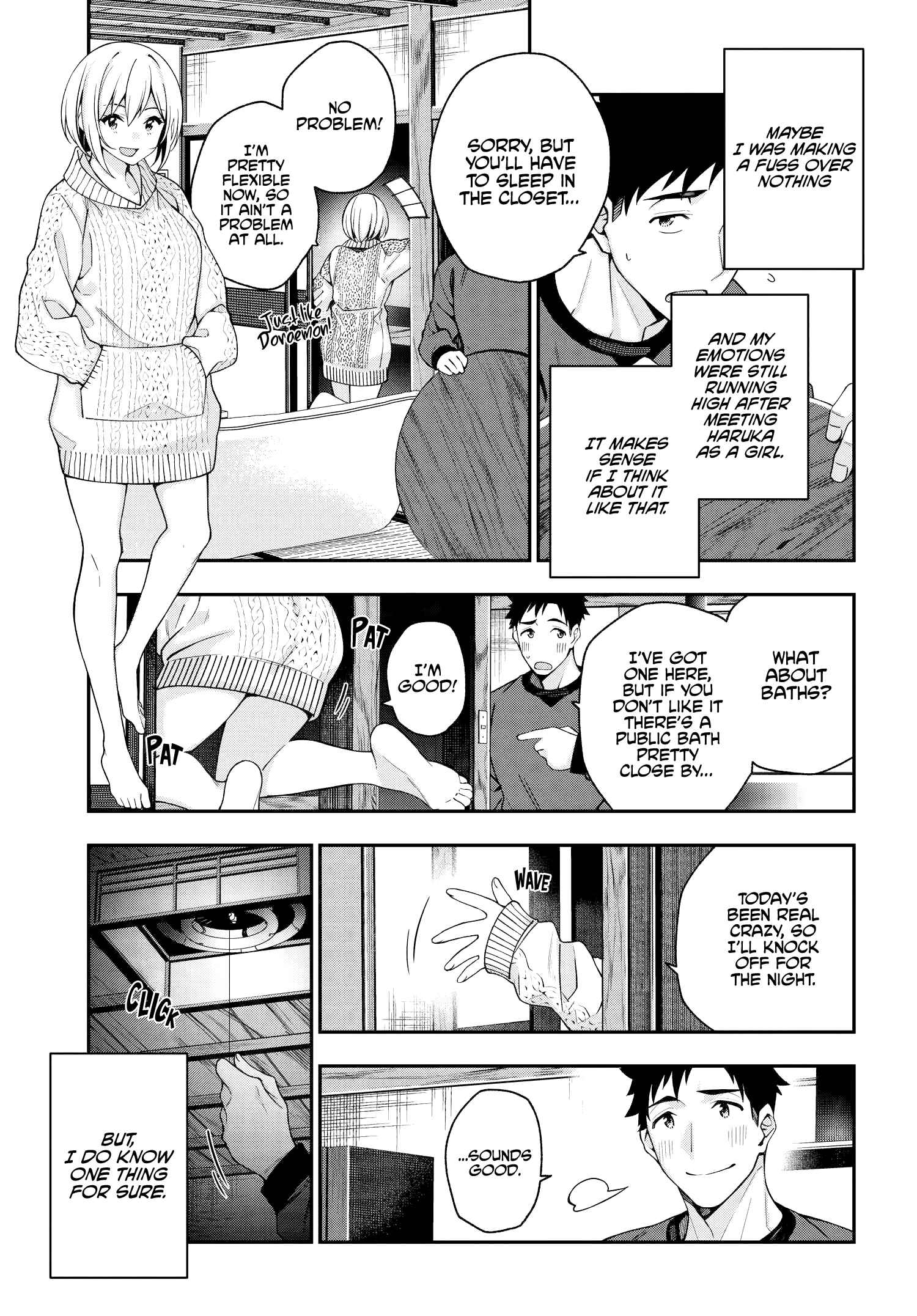 Kare to Kanojo no Sentaku Chapter 2 - Page 33