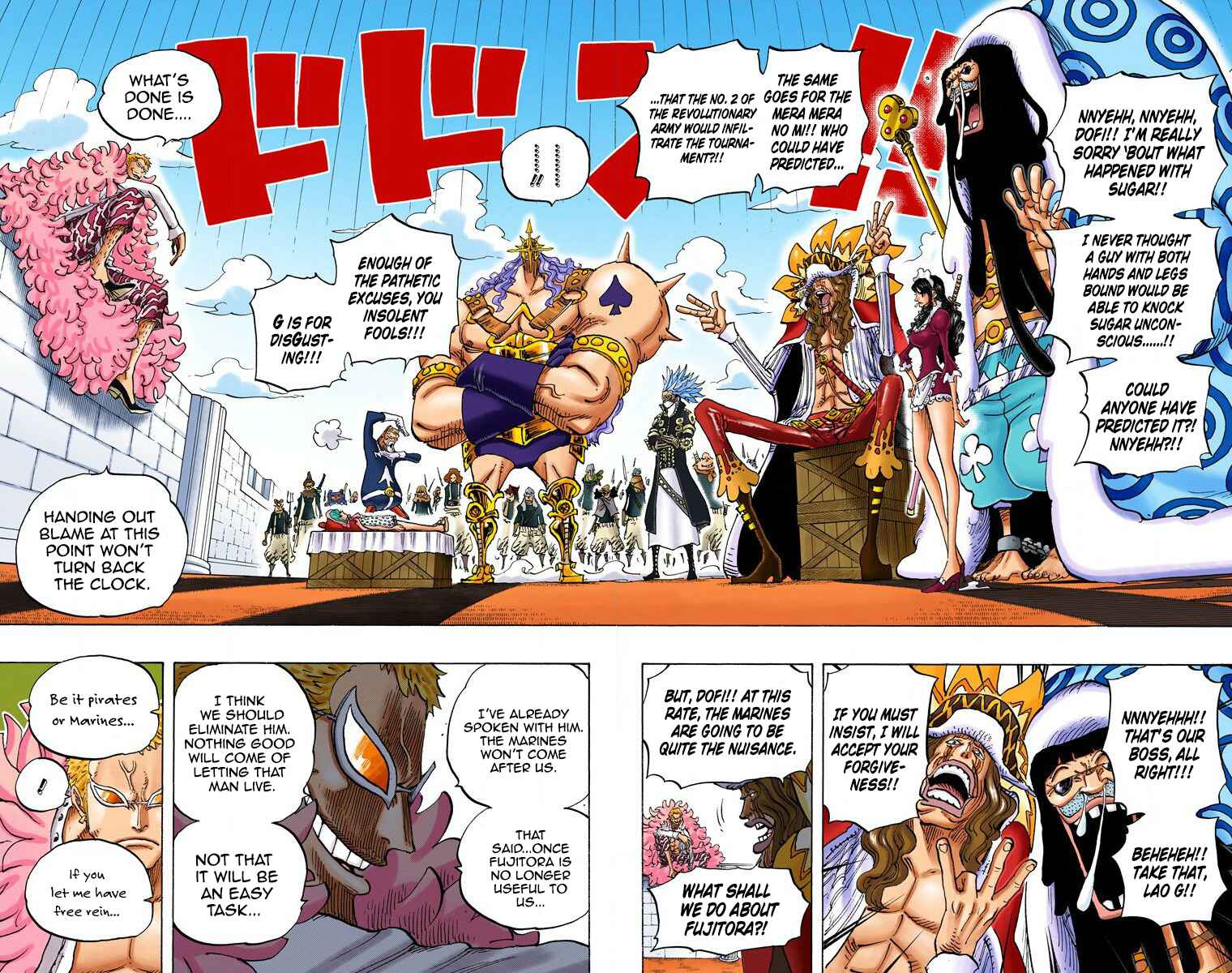 One Piece (Official Colored) Chapter 747 - Page 7