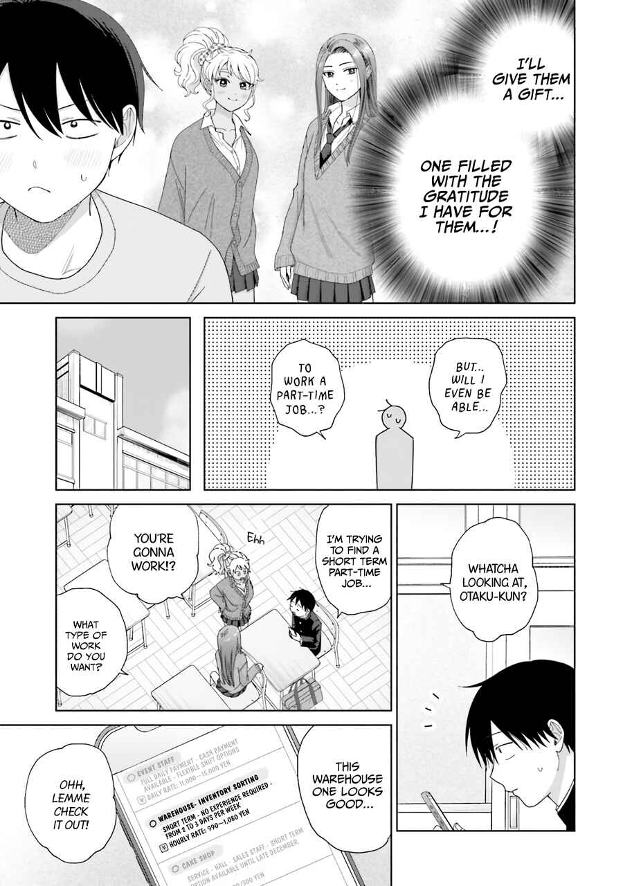 Otaku ni Yasashii Gal wa Inai!? Chapter 38 - Page 15