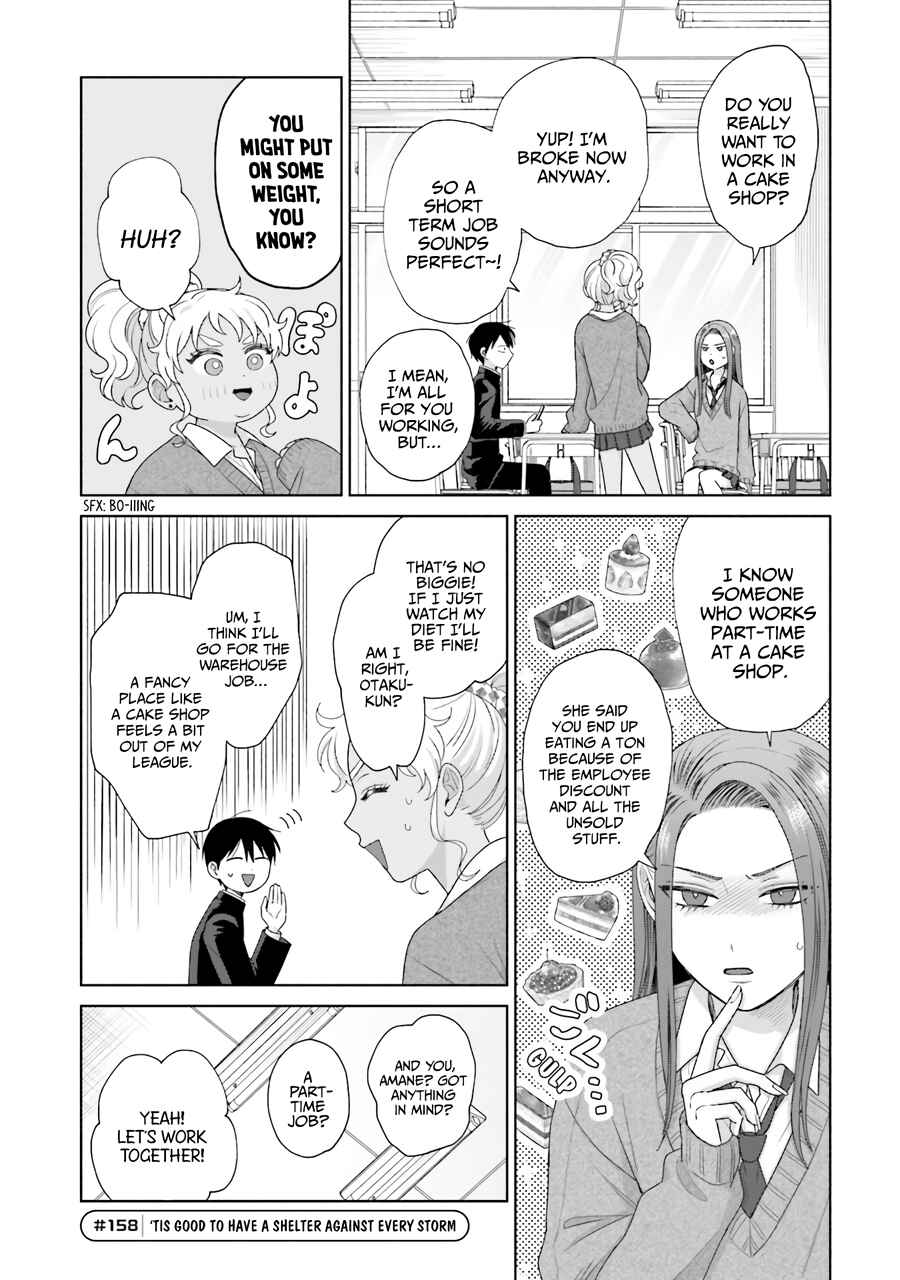 Otaku ni Yasashii Gal wa Inai!? Chapter 38 - Page 17