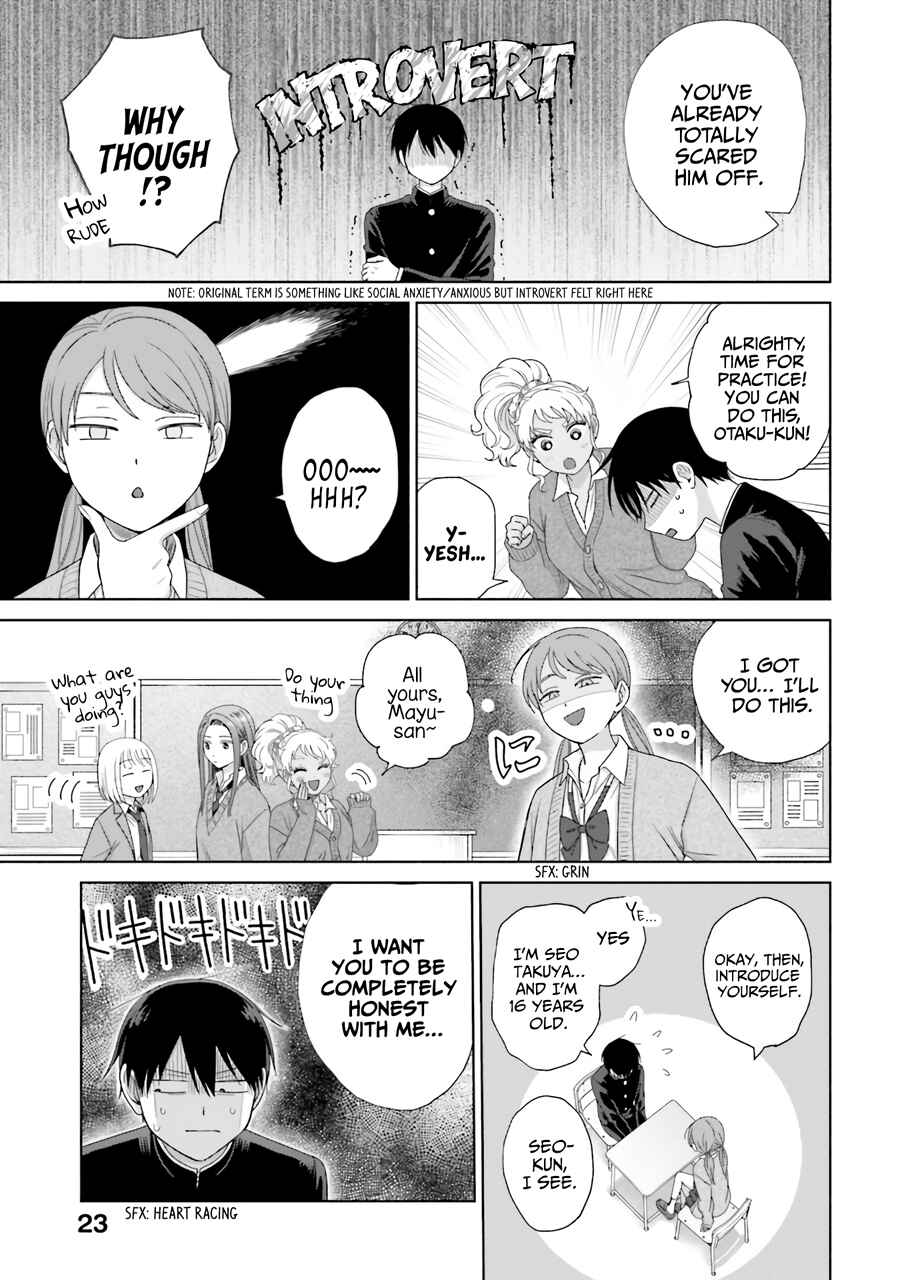 Otaku ni Yasashii Gal wa Inai!? Chapter 38 - Page 23