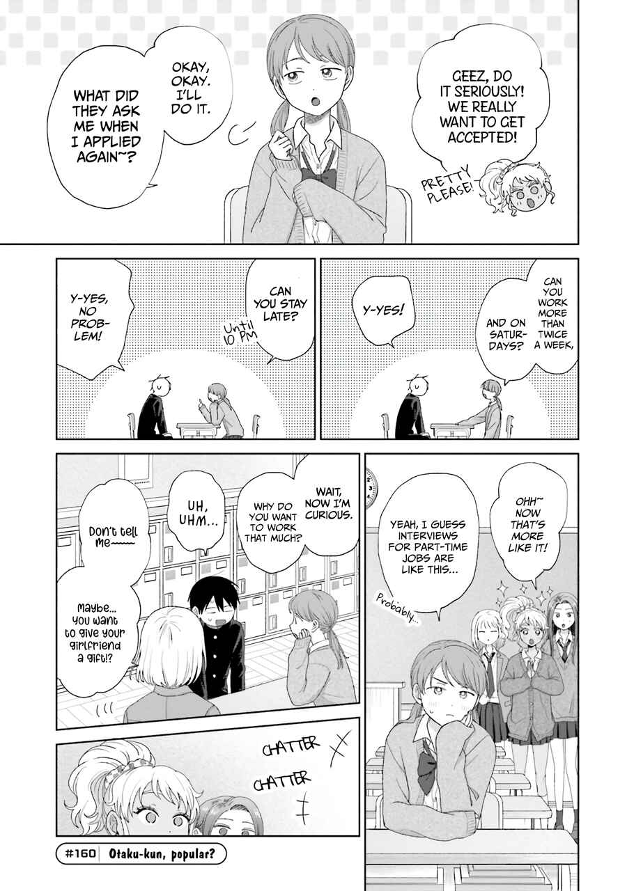 Otaku ni Yasashii Gal wa Inai!? Chapter 38 - Page 25