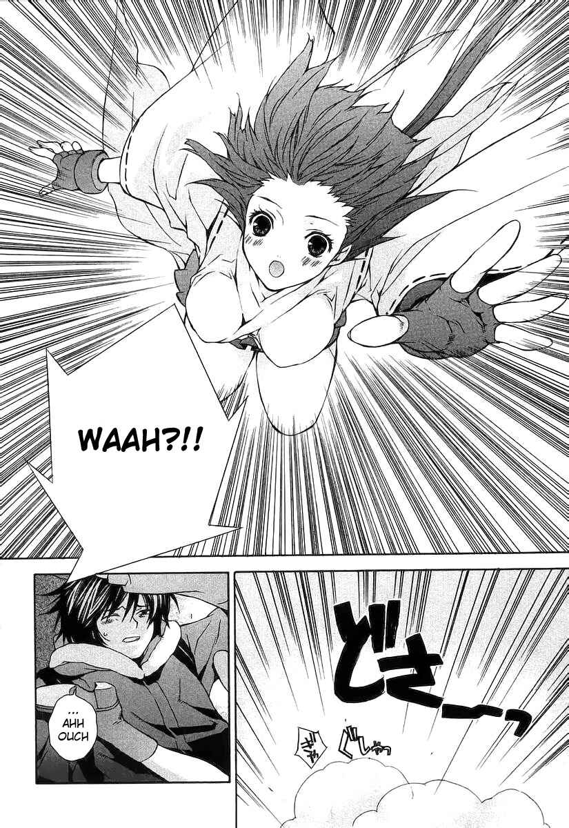 Sekirei Chapter 0.1 - Page 14
