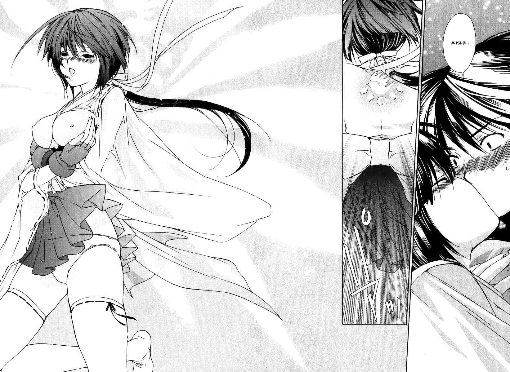 Sekirei Chapter 0.1 - Page 30