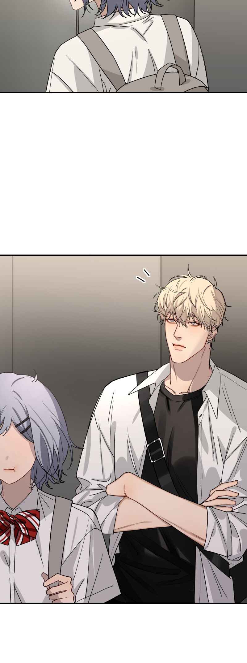 Bad Boy Who Lies In Love Chapter 6 - Page 15