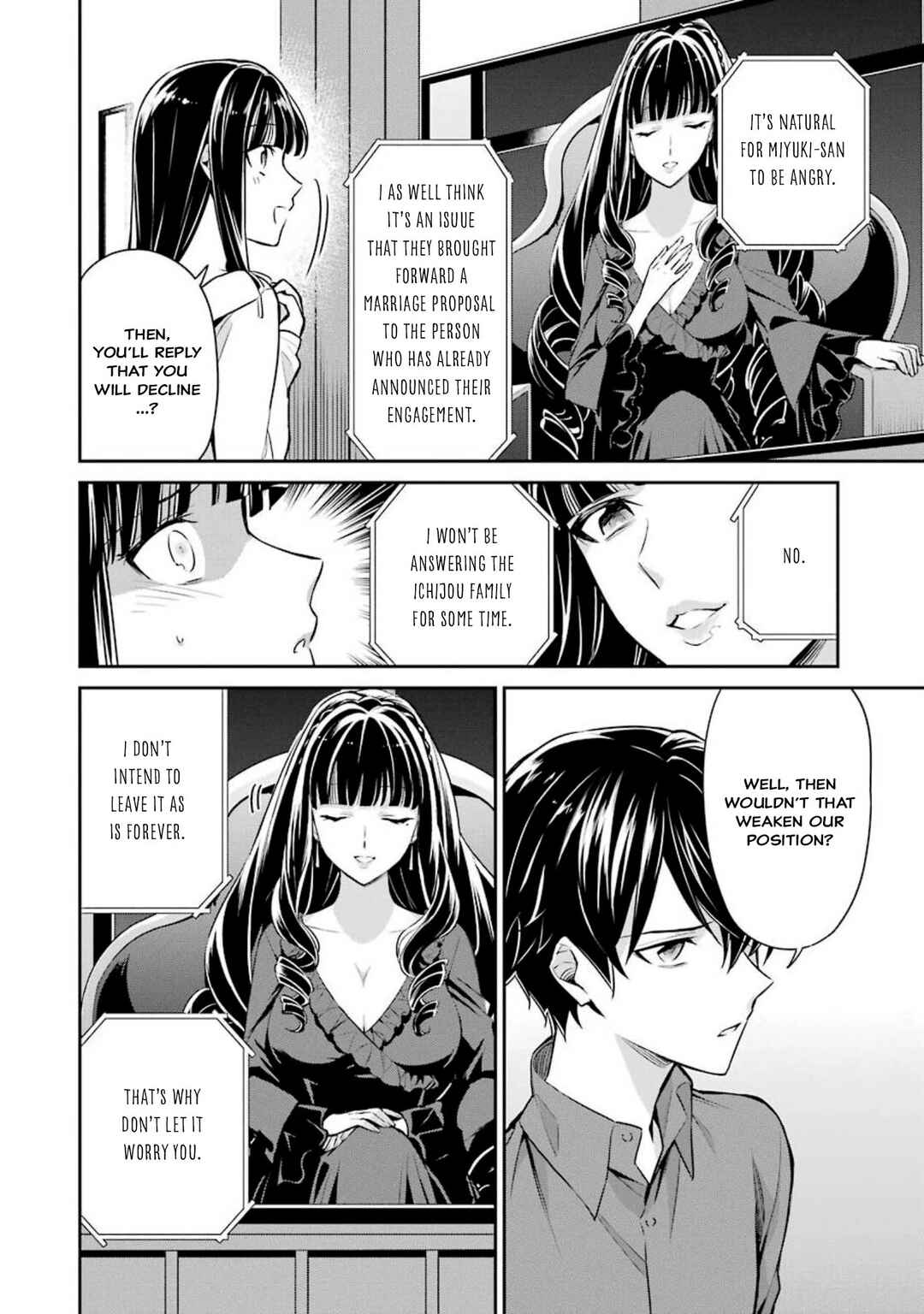 Mahouka Koukou no Rettousei - Shizoku Kaigi-hen Chapter 3 - Page 24