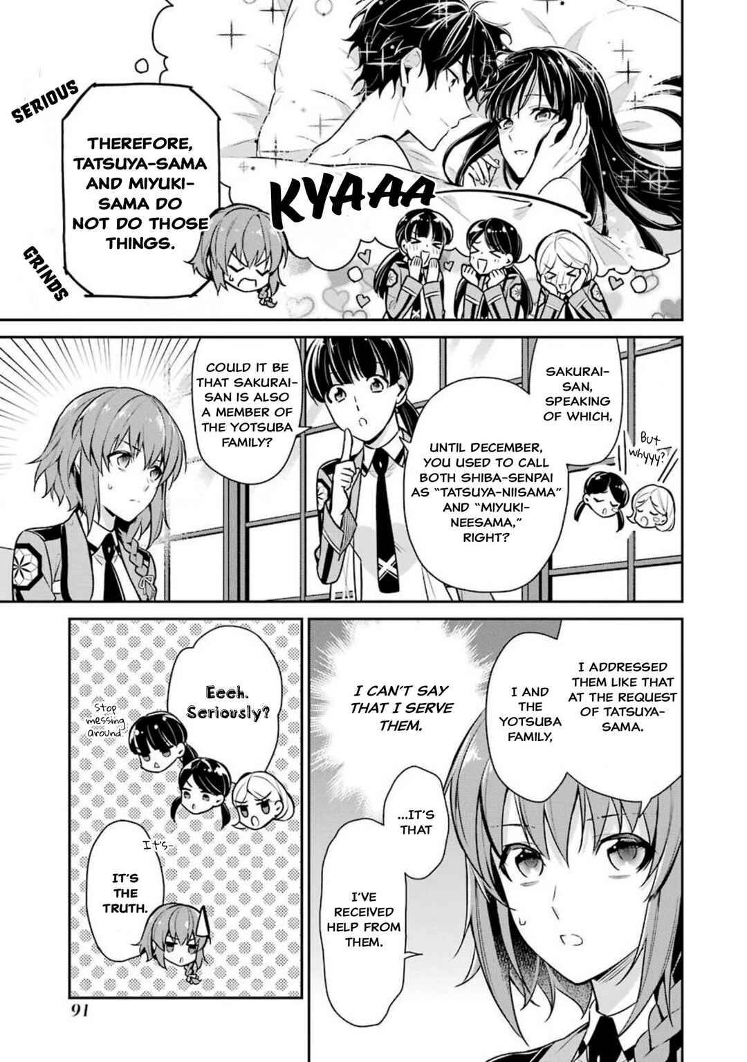 Mahouka Koukou no Rettousei - Shizoku Kaigi-hen Chapter 3 - Page 27