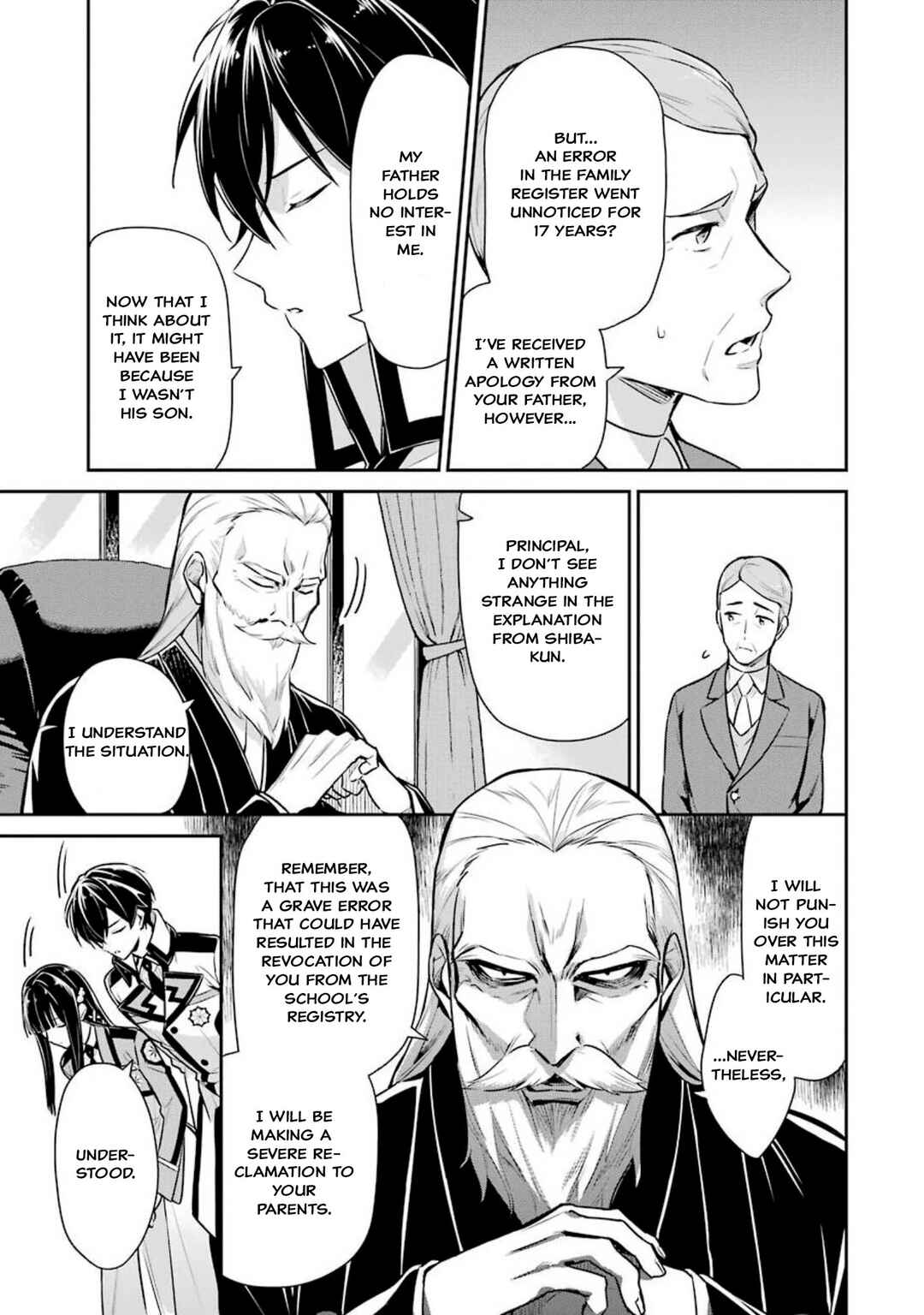 Mahouka Koukou no Rettousei - Shizoku Kaigi-hen Chapter 3 - Page 3
