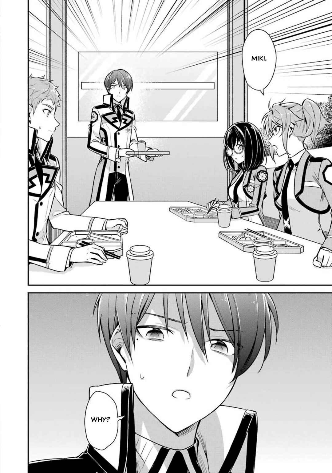 Mahouka Koukou no Rettousei - Shizoku Kaigi-hen Chapter 3 - Page 34