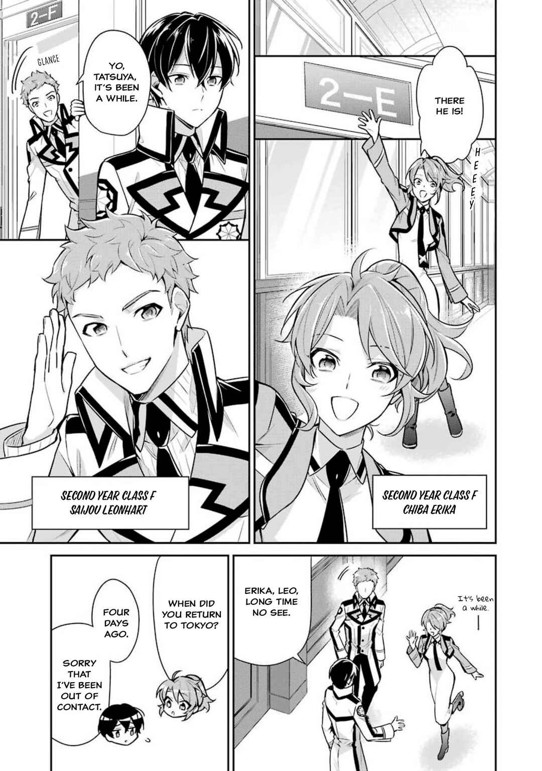 Mahouka Koukou no Rettousei - Shizoku Kaigi-hen Chapter 3 - Page 5
