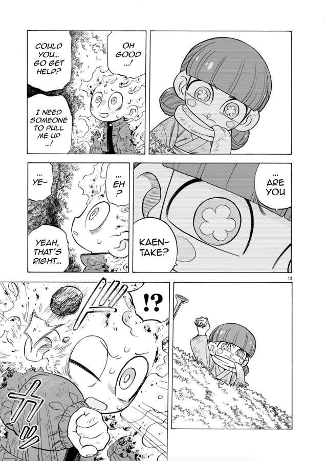 Doku Doku Mori Mori Chapter 12 - Page 13