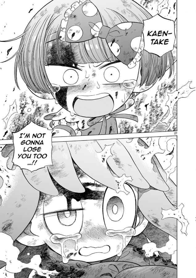 Doku Doku Mori Mori Chapter 12 - Page 27