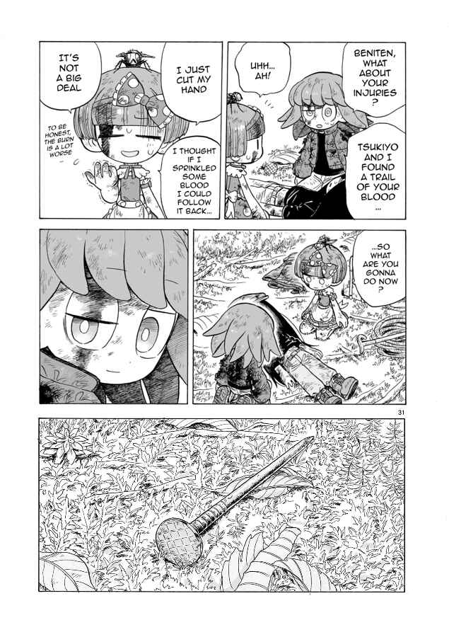 Doku Doku Mori Mori Chapter 12 - Page 31