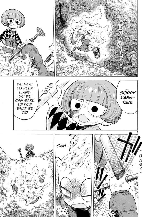 Doku Doku Mori Mori Chapter 12 - Page 9