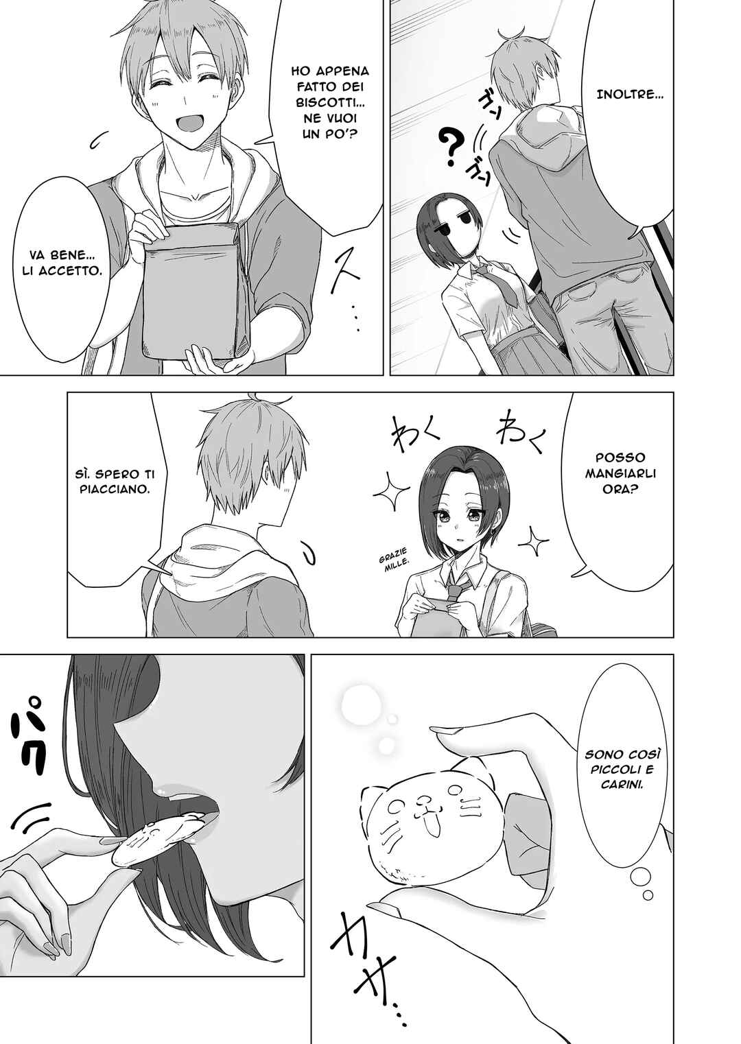 Amai-san wa Tsumetakute Amai Chapter 2 - Page 6