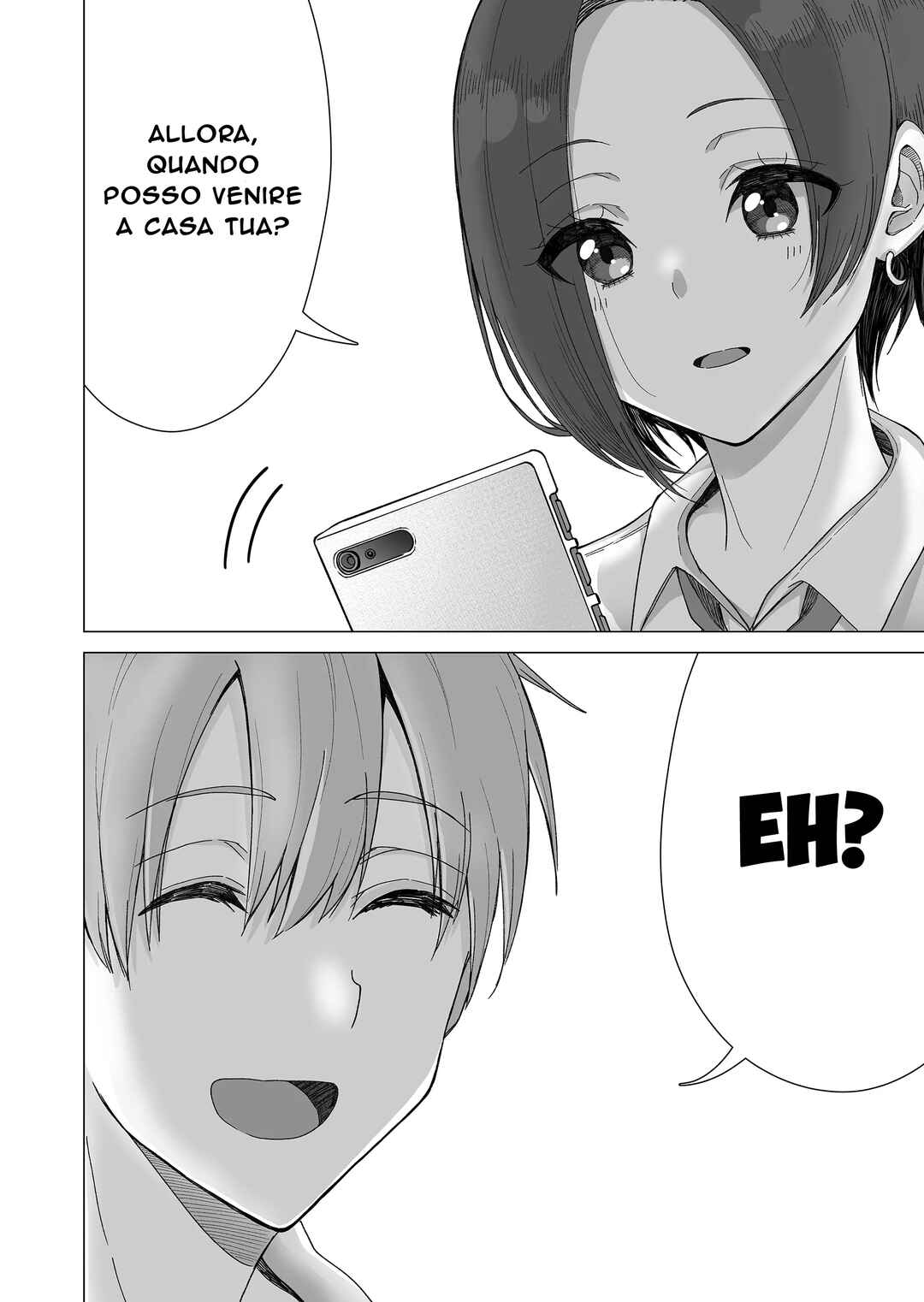 Amai-san wa Tsumetakute Amai Chapter 2 - Page 9