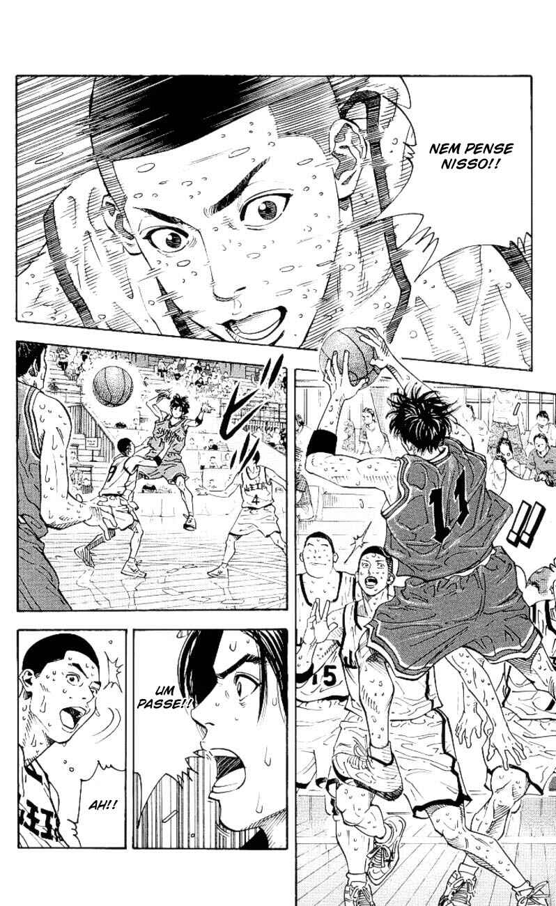 Slam Dunk! Chapter 261 - Page 12