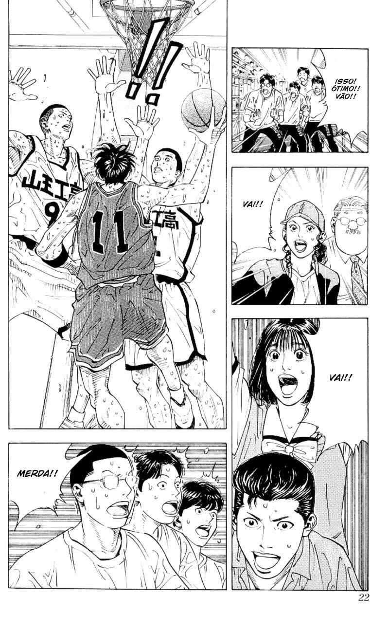 Slam Dunk! Chapter 261 - Page 20
