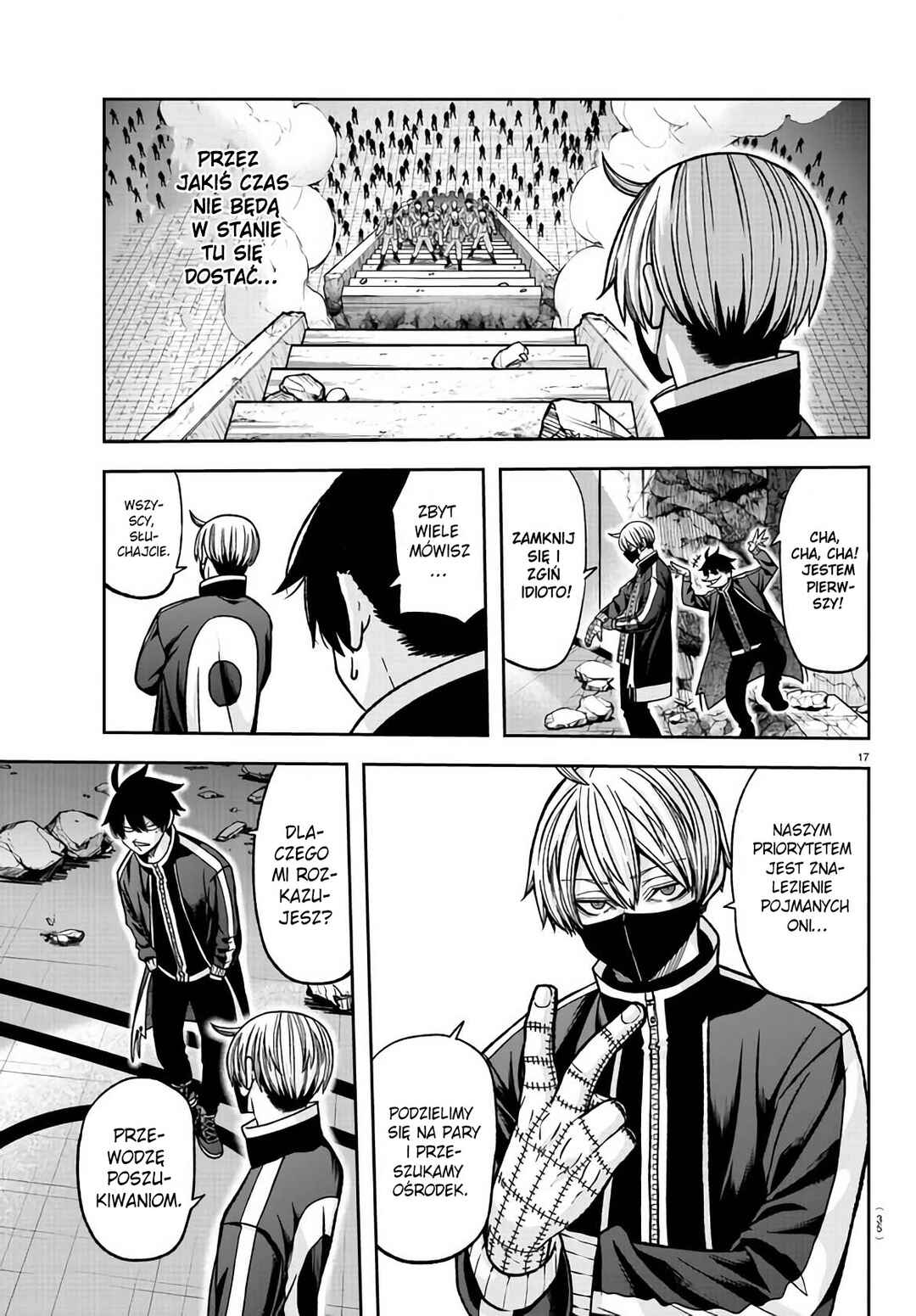 Tougen Anki Chapter 107 - Page 17