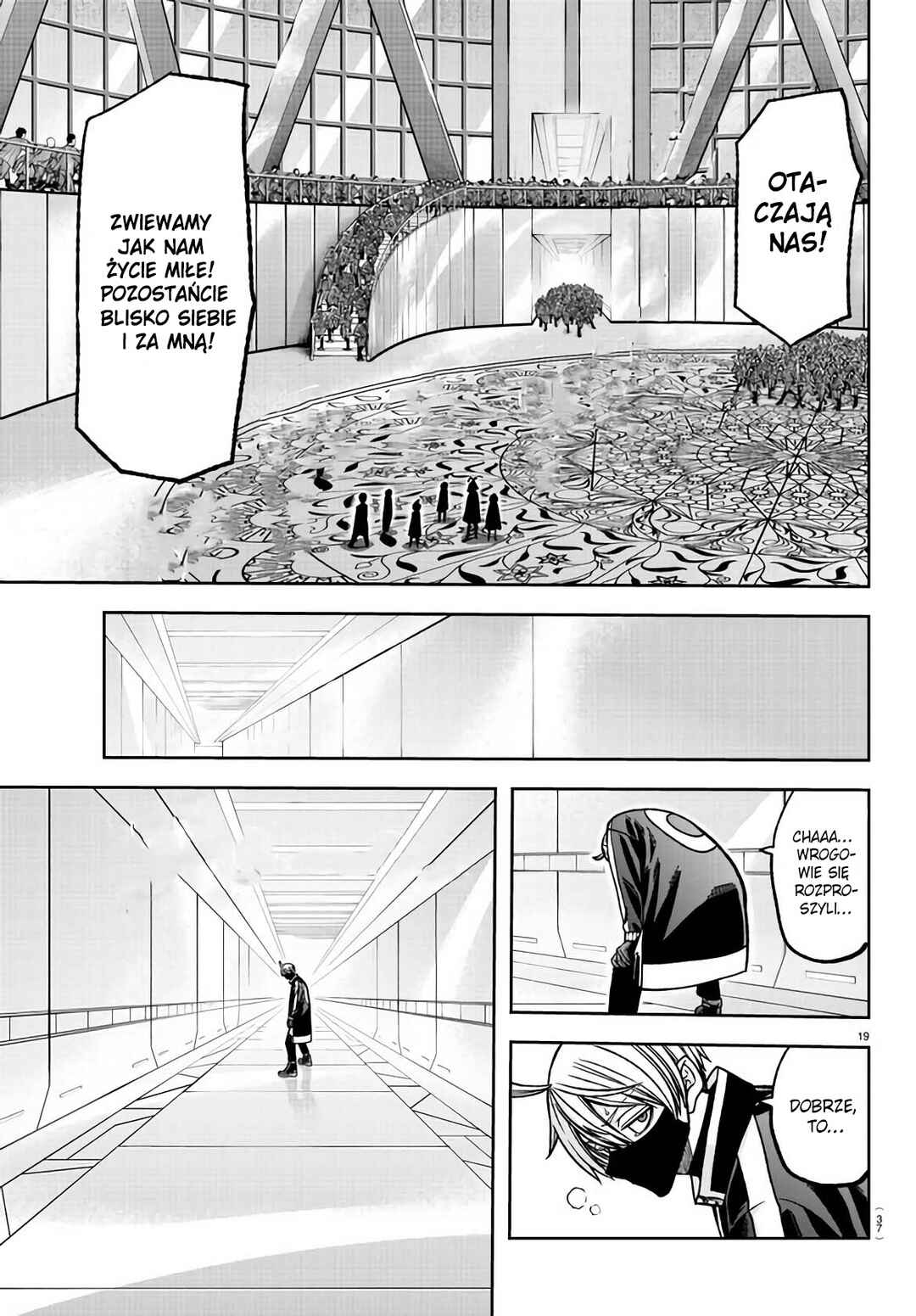 Tougen Anki Chapter 107 - Page 19