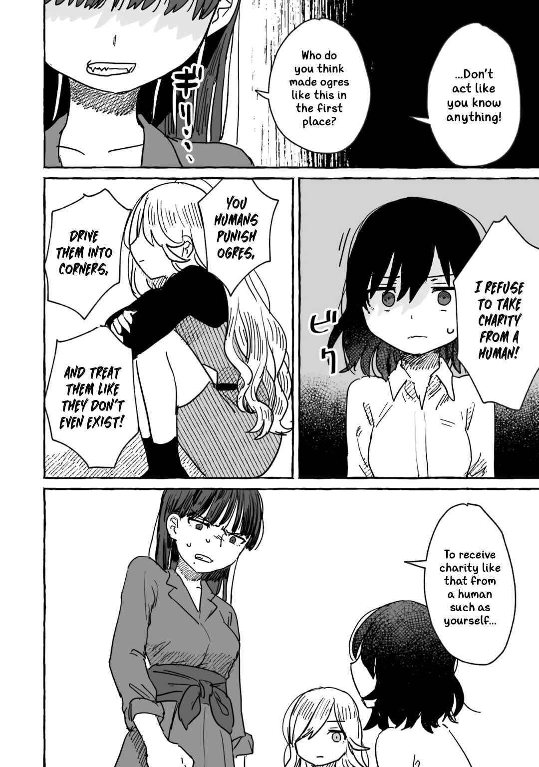 Sake to Onna wa Nigou made Chapter 8 - Page 10