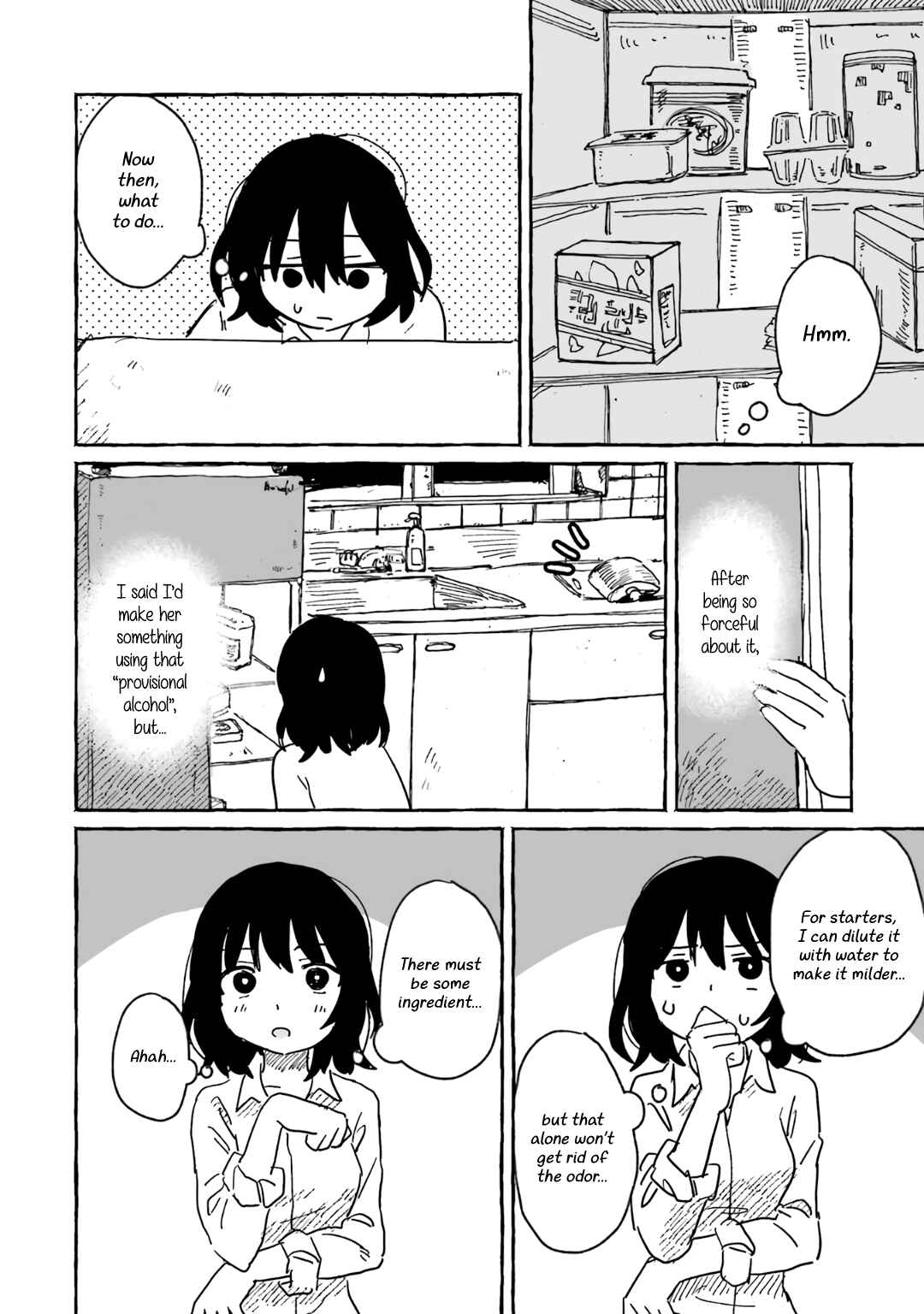 Sake to Onna wa Nigou made Chapter 8 - Page 14