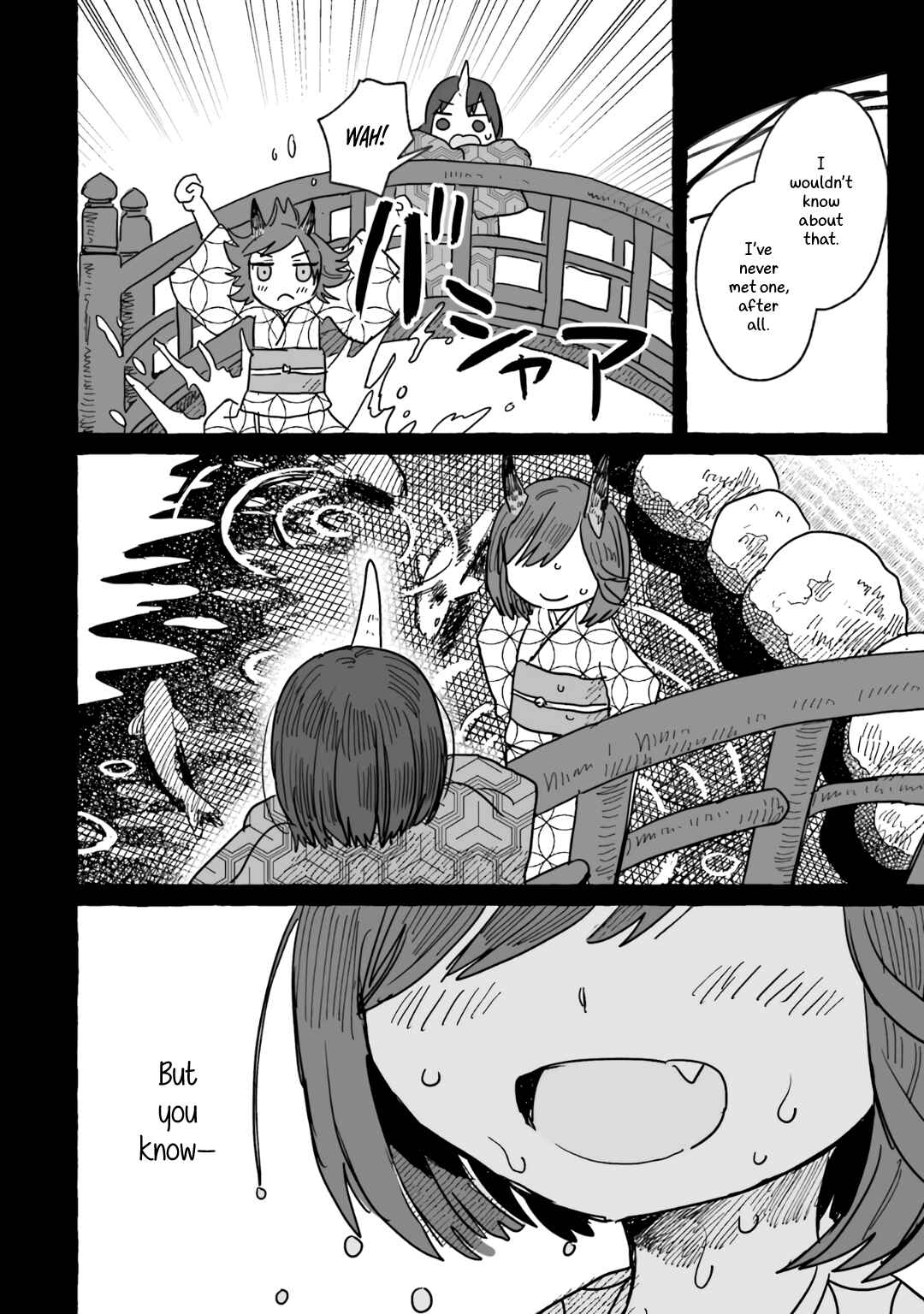 Sake to Onna wa Nigou made Chapter 8 - Page 2
