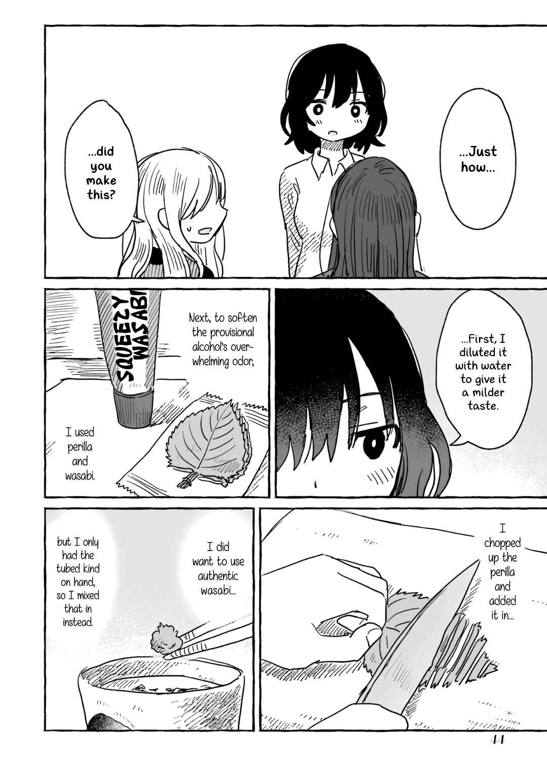 Sake to Onna wa Nigou made Chapter 8 - Page 20
